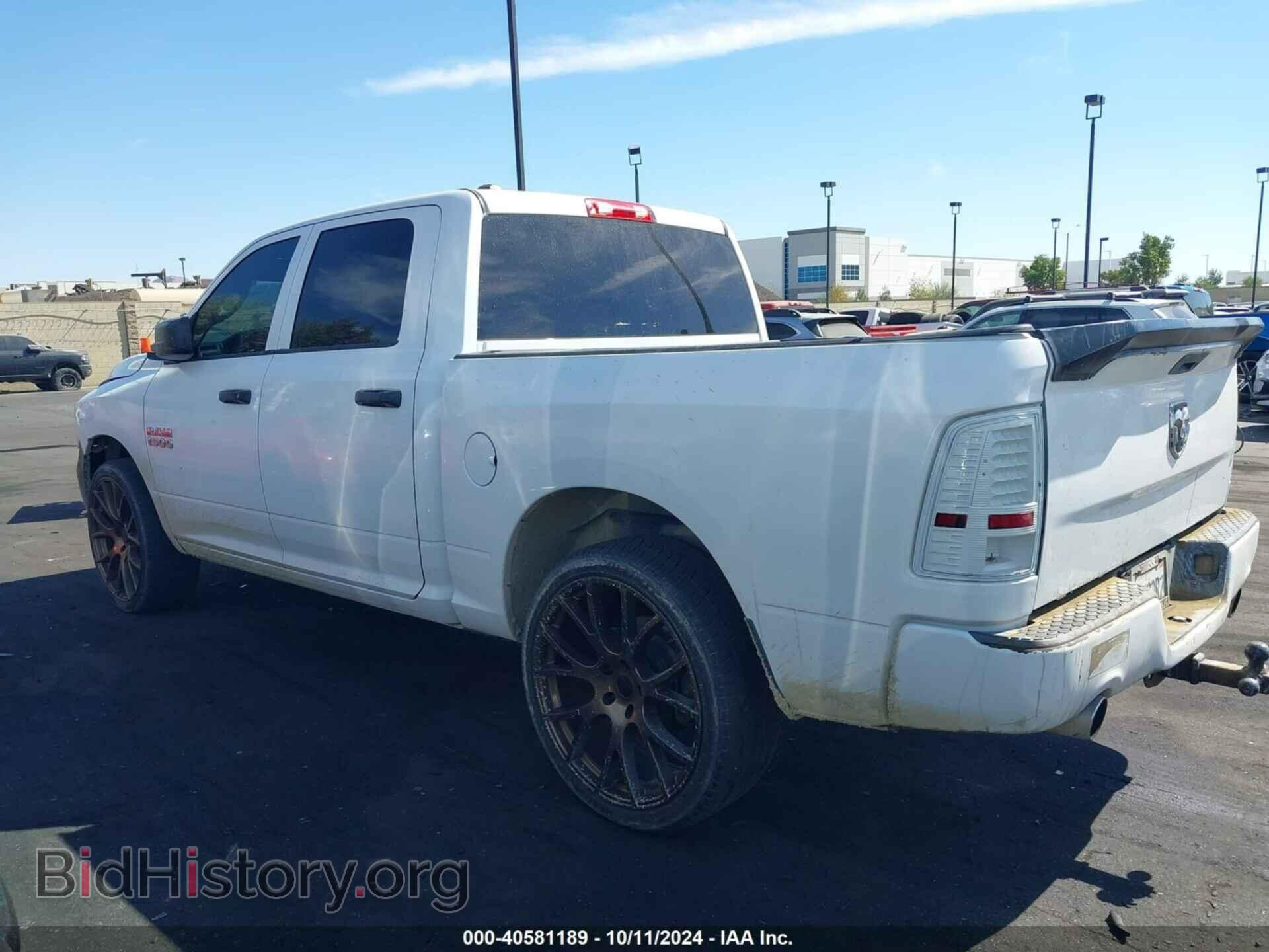 2013 RAM 1500 - VIN: 1C6RR6KTXDS686363 - Photo 13