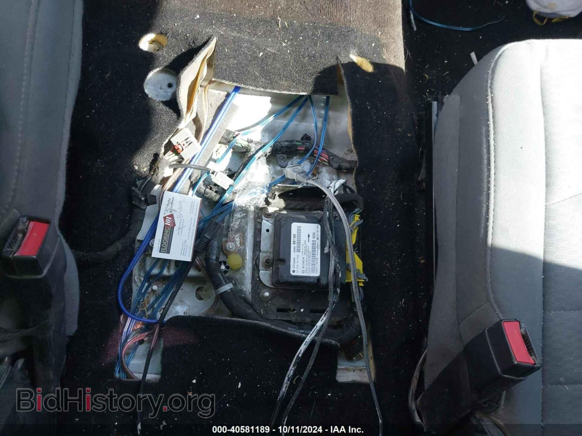 2013 RAM 1500 - VIN: 1C6RR6KTXDS686363 - Photo 17