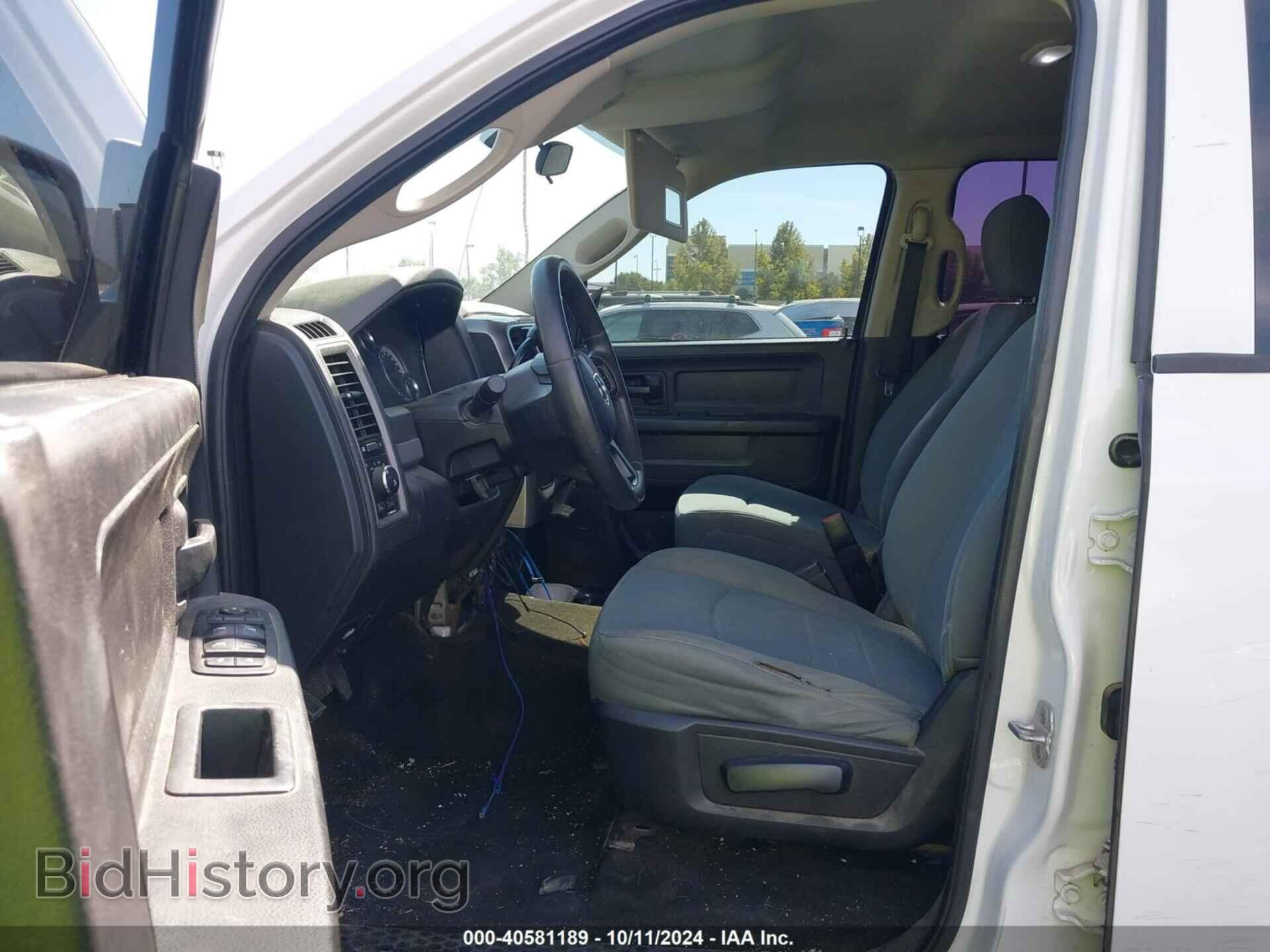 2013 RAM 1500 - VIN: 1C6RR6KTXDS686363 - Photo 5