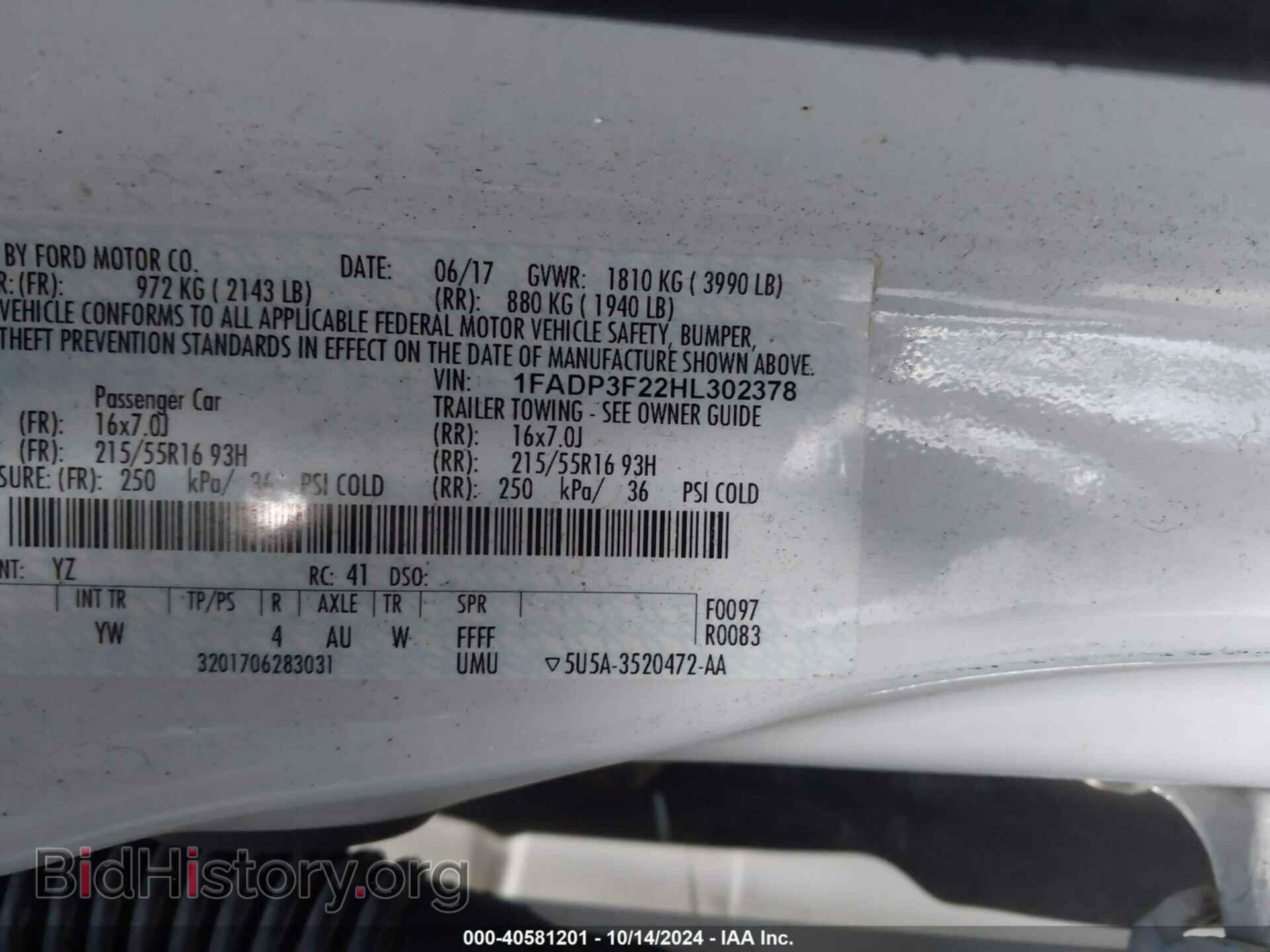 2017 FORD FOCUS - VIN: 1FADP3F22HL302378 - Фото 9