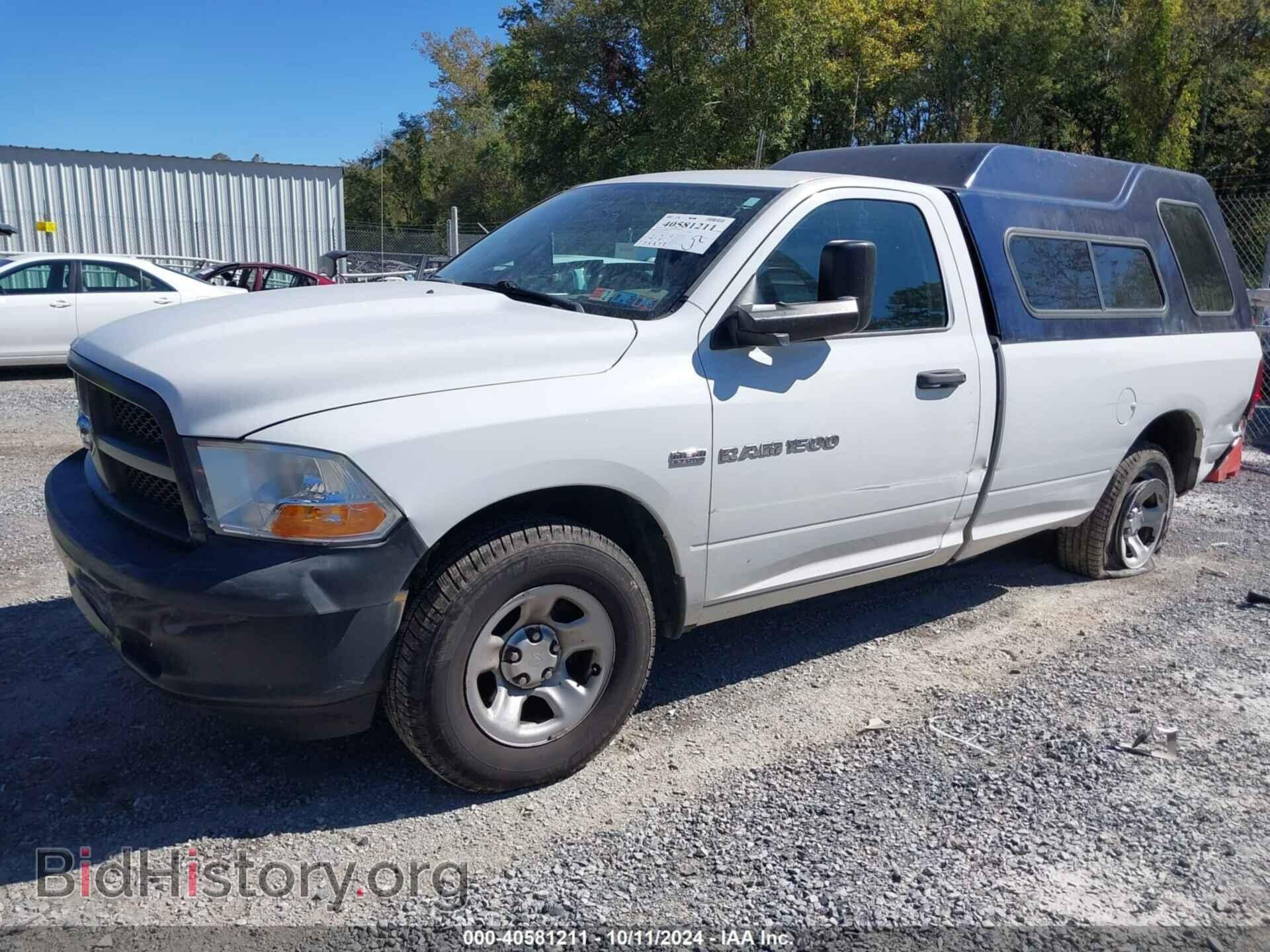 2012 RAM 1500 - VIN: 3C6JD7DT2CG159065 - Photo 2