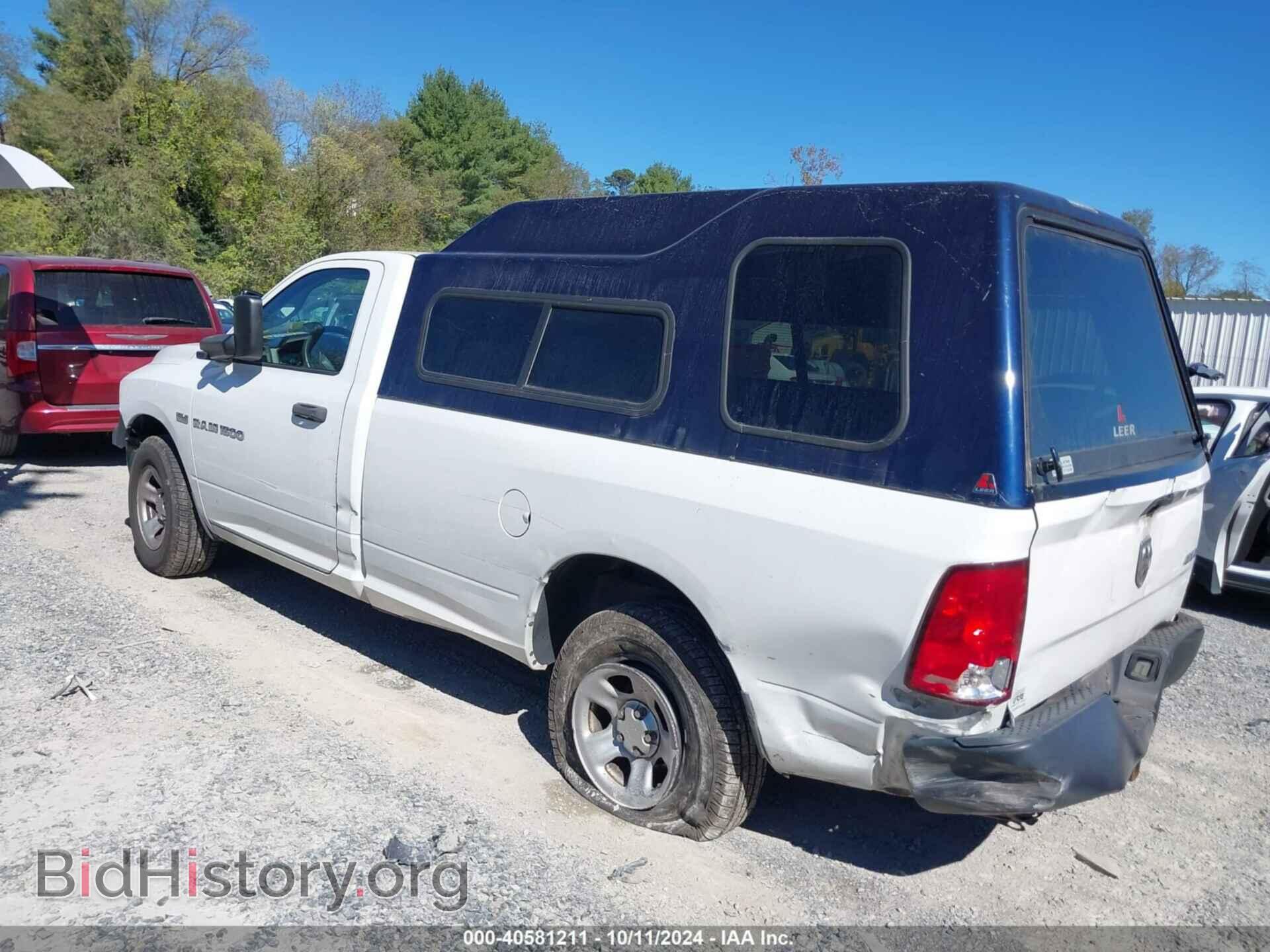 2012 RAM 1500 - VIN: 3C6JD7DT2CG159065 - Photo 3