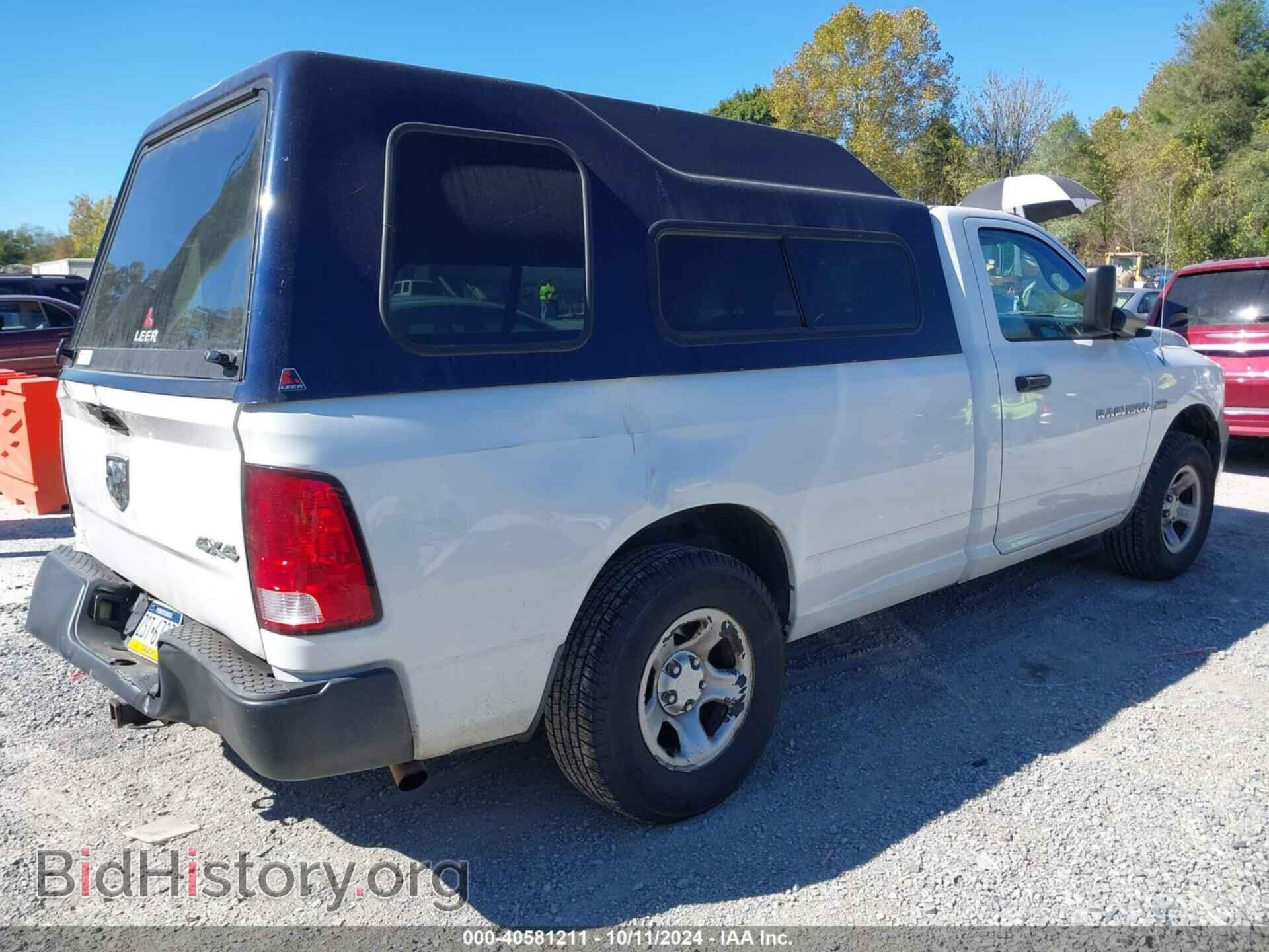 2012 RAM 1500 - VIN: 3C6JD7DT2CG159065 - Photo 4