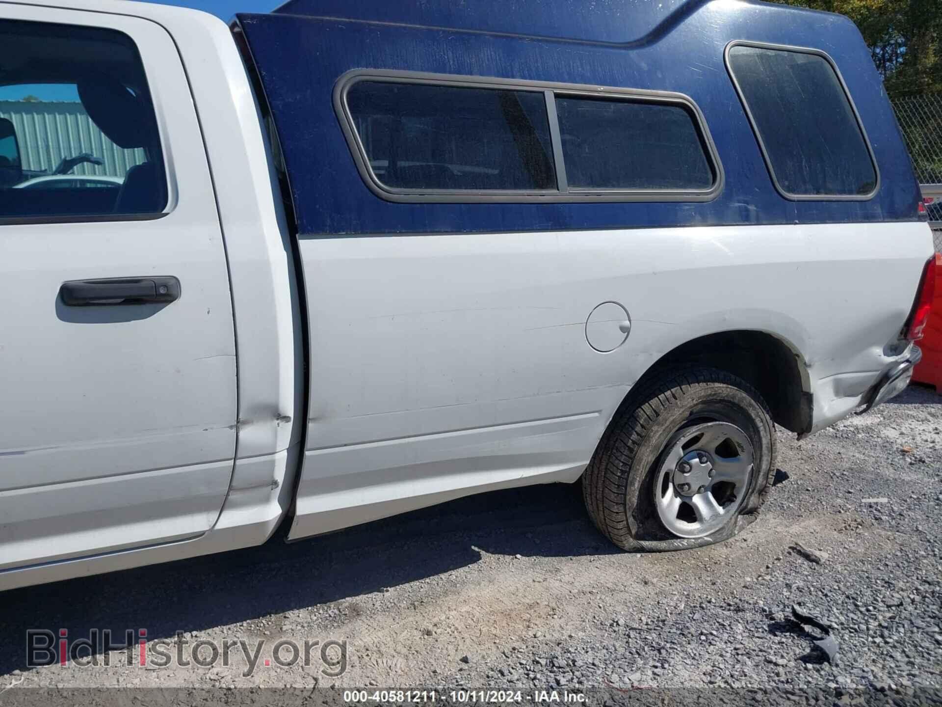 2012 RAM 1500 - VIN: 3C6JD7DT2CG159065 - Photo 6