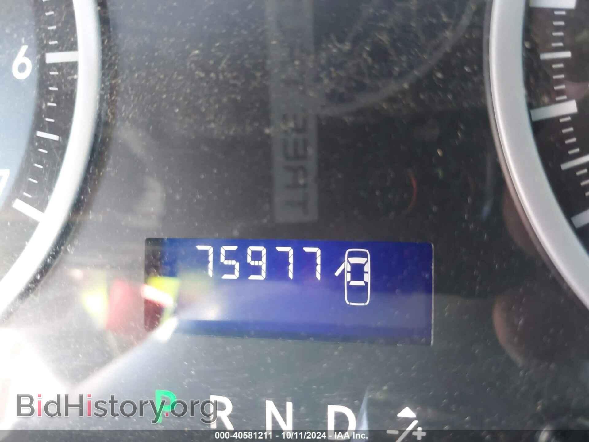 2012 RAM 1500 - VIN: 3C6JD7DT2CG159065 - Photo 7