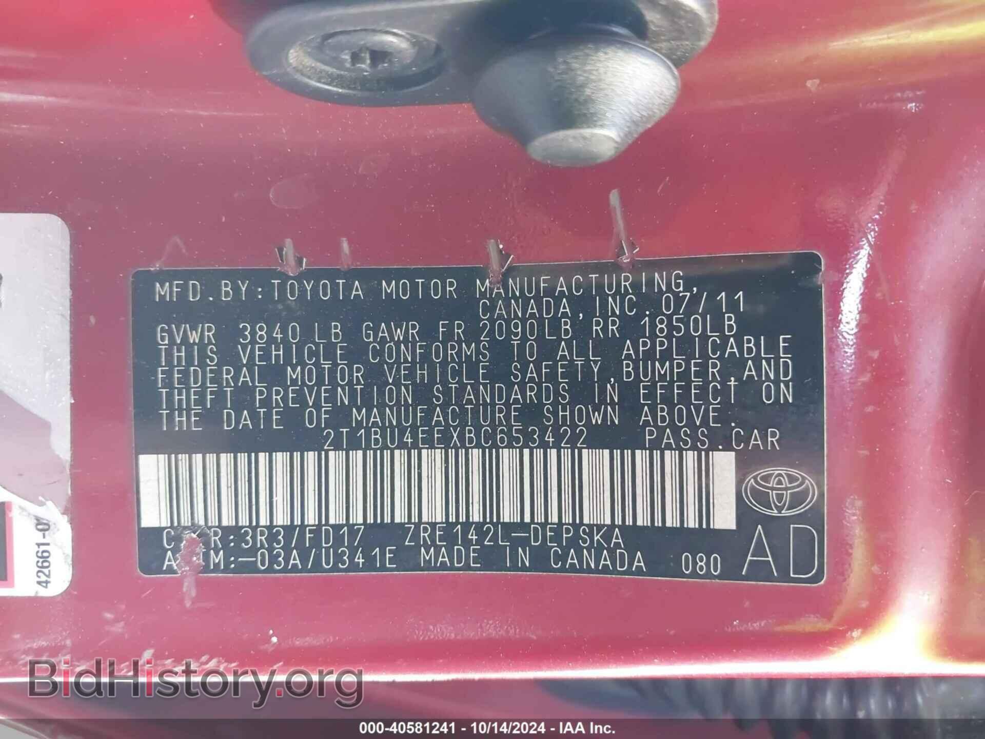2011 TOYOTA COROLLA - VIN: 2T1BU4EEXBC653422 - Фото 9