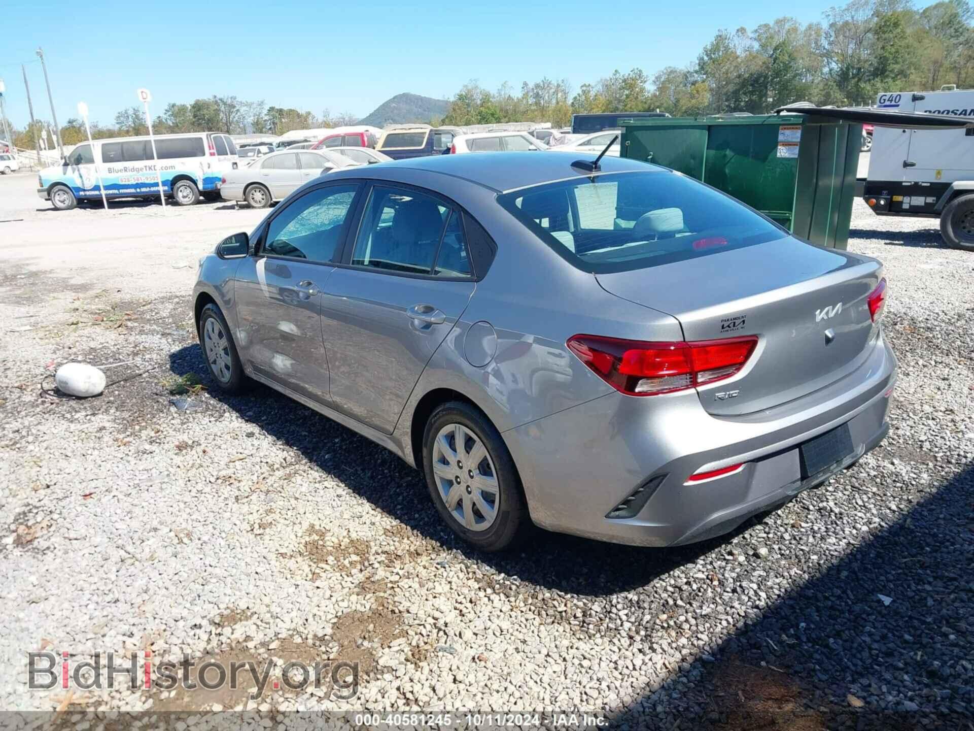 2023 KIA RIO - VIN: 3KPA24AD1PE618548 - Фото 3