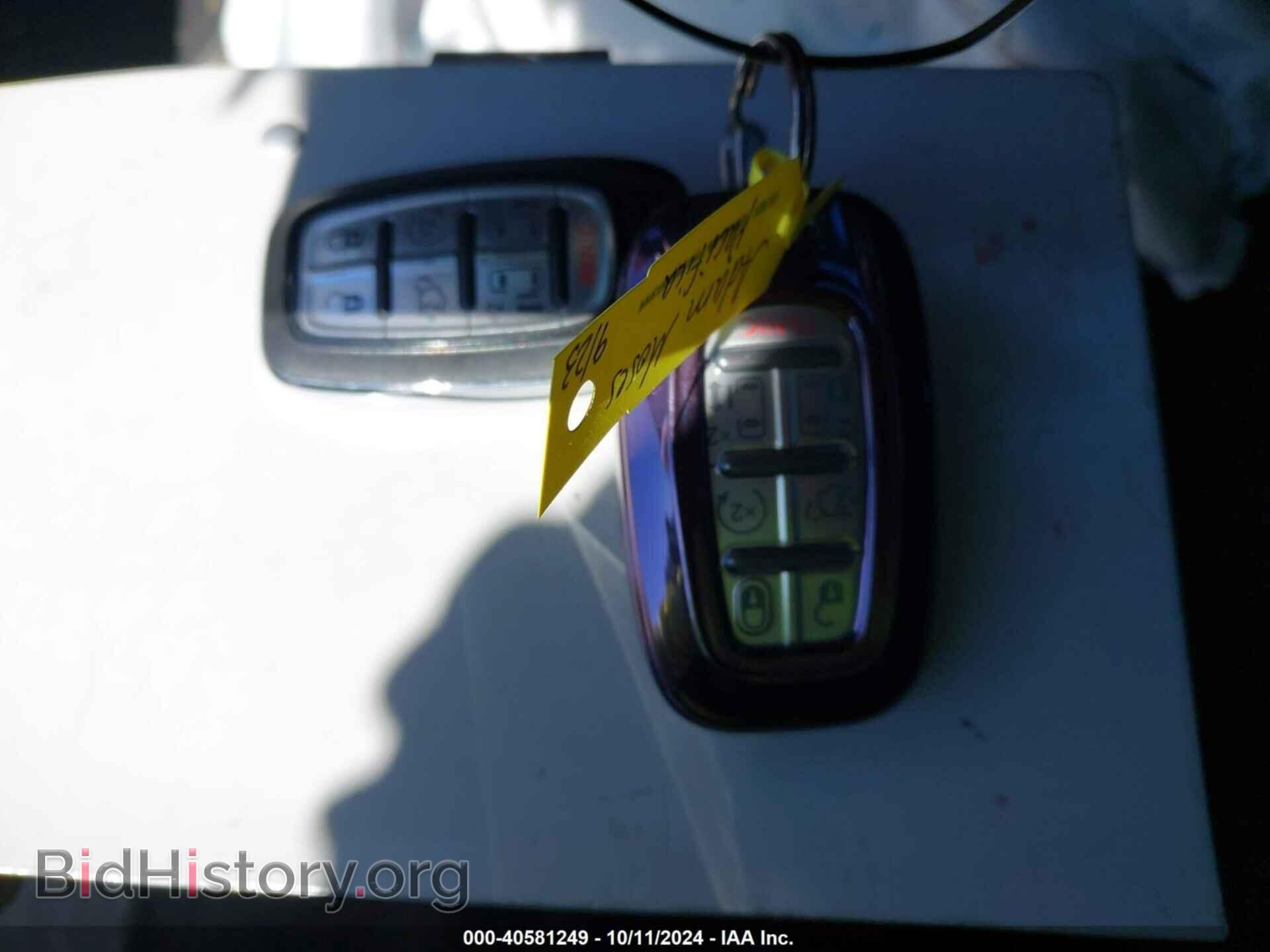 2020 CHRYSLER PACIFICA - VIN: 2C4RC1BG8LR250577 - Фото 11