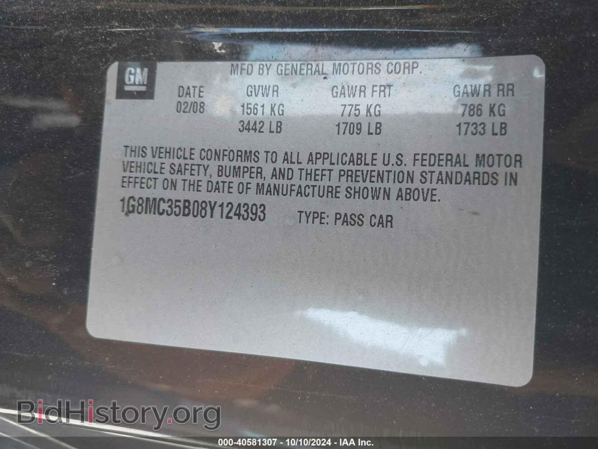 2008 SATURN SKY - VIN: 1G8MC35B08Y124393 - Фото 9