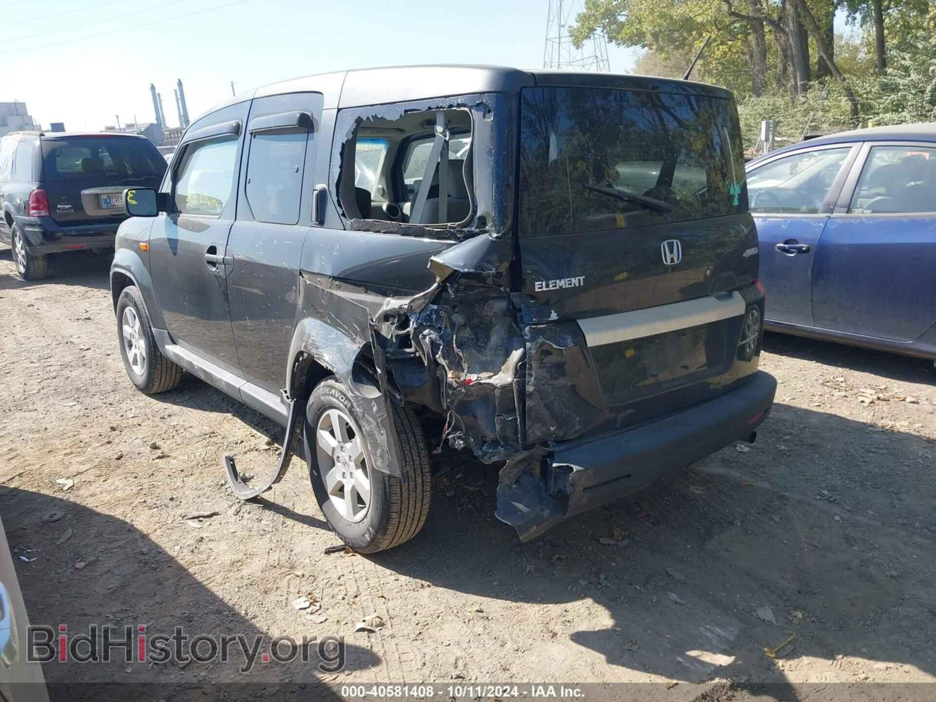 2011 HONDA ELEMENT - VIN: 5J6YH2H7XBL004173 - Фото 3
