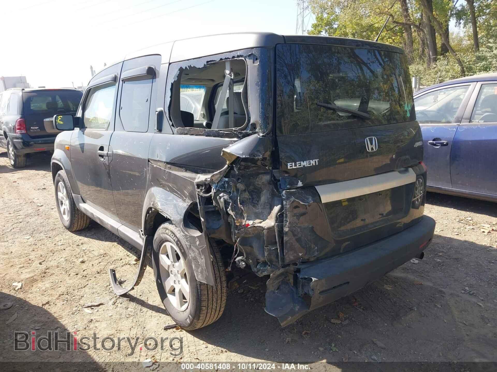 2011 HONDA ELEMENT - VIN: 5J6YH2H7XBL004173 - Фото 6