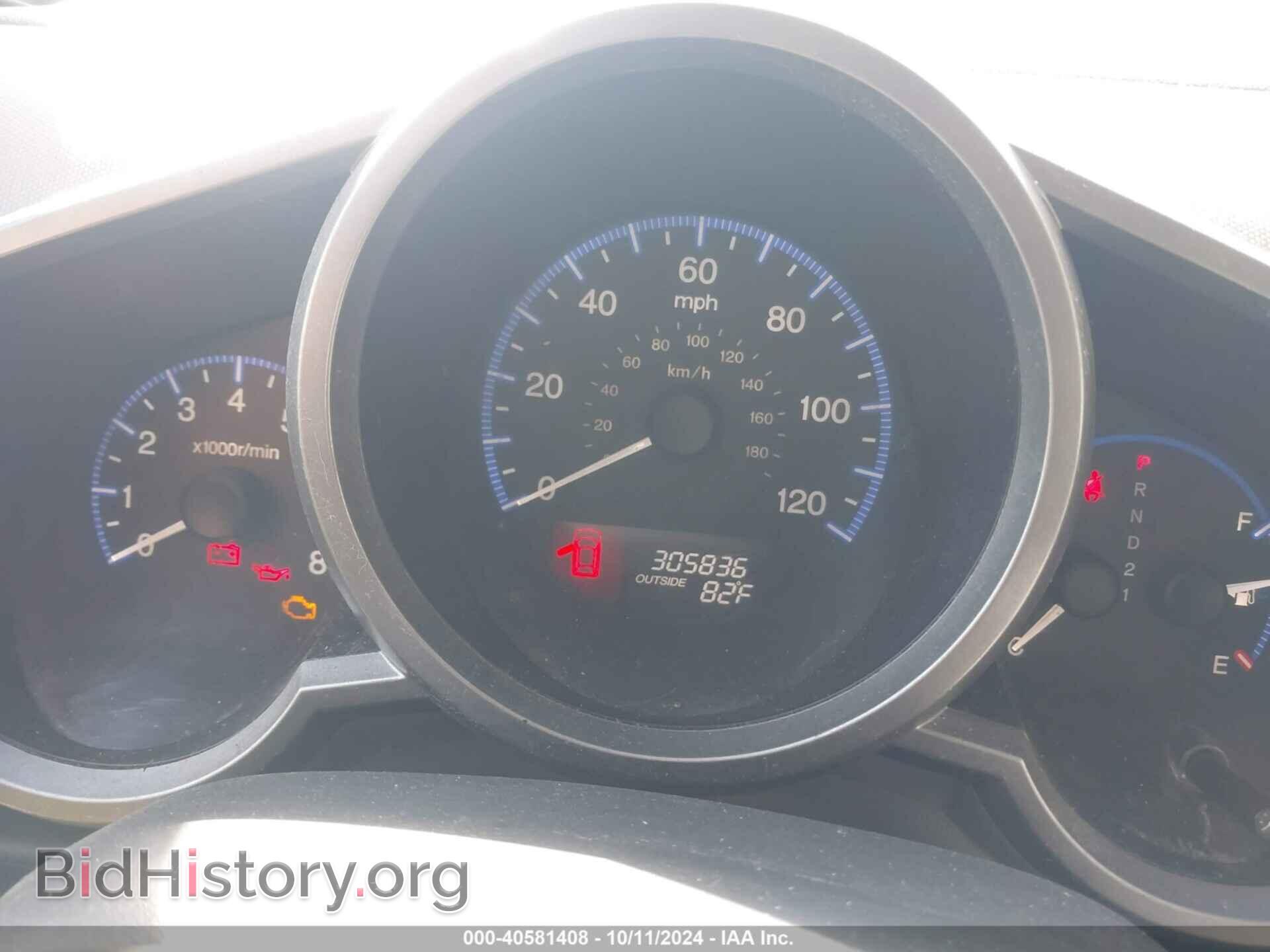 2011 HONDA ELEMENT - VIN: 5J6YH2H7XBL004173 - Фото 7