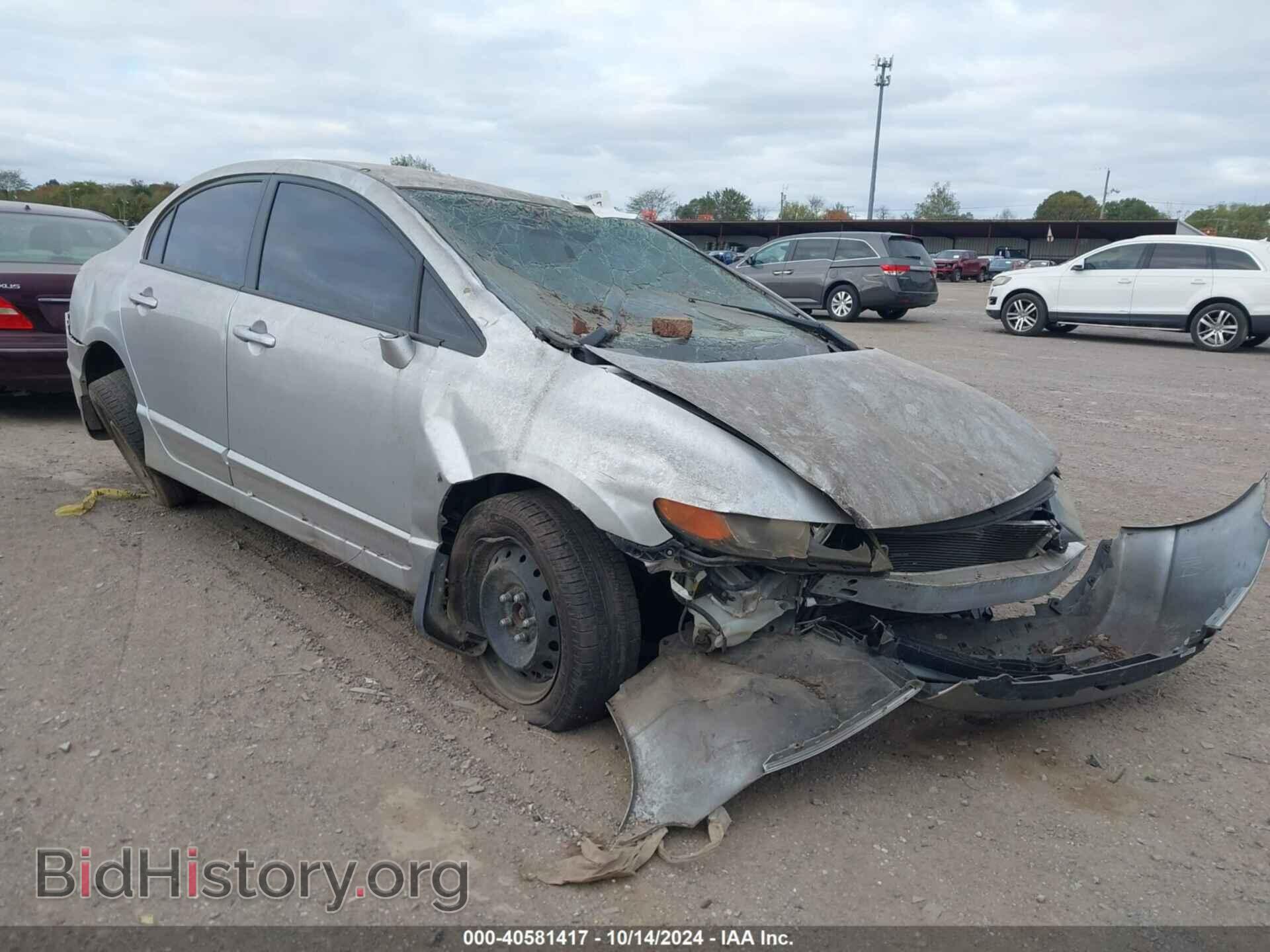 Photo 2HGFA16528H304973 - HONDA CIVIC 2008