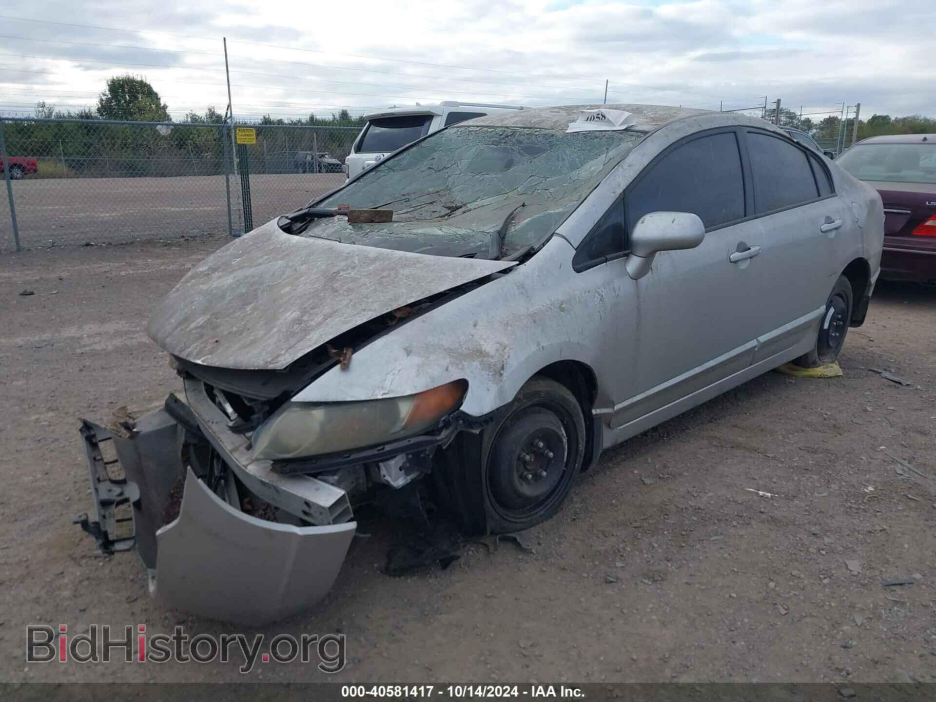 2008 HONDA CIVIC - VIN: 2HGFA16528H304973 - Фото 2