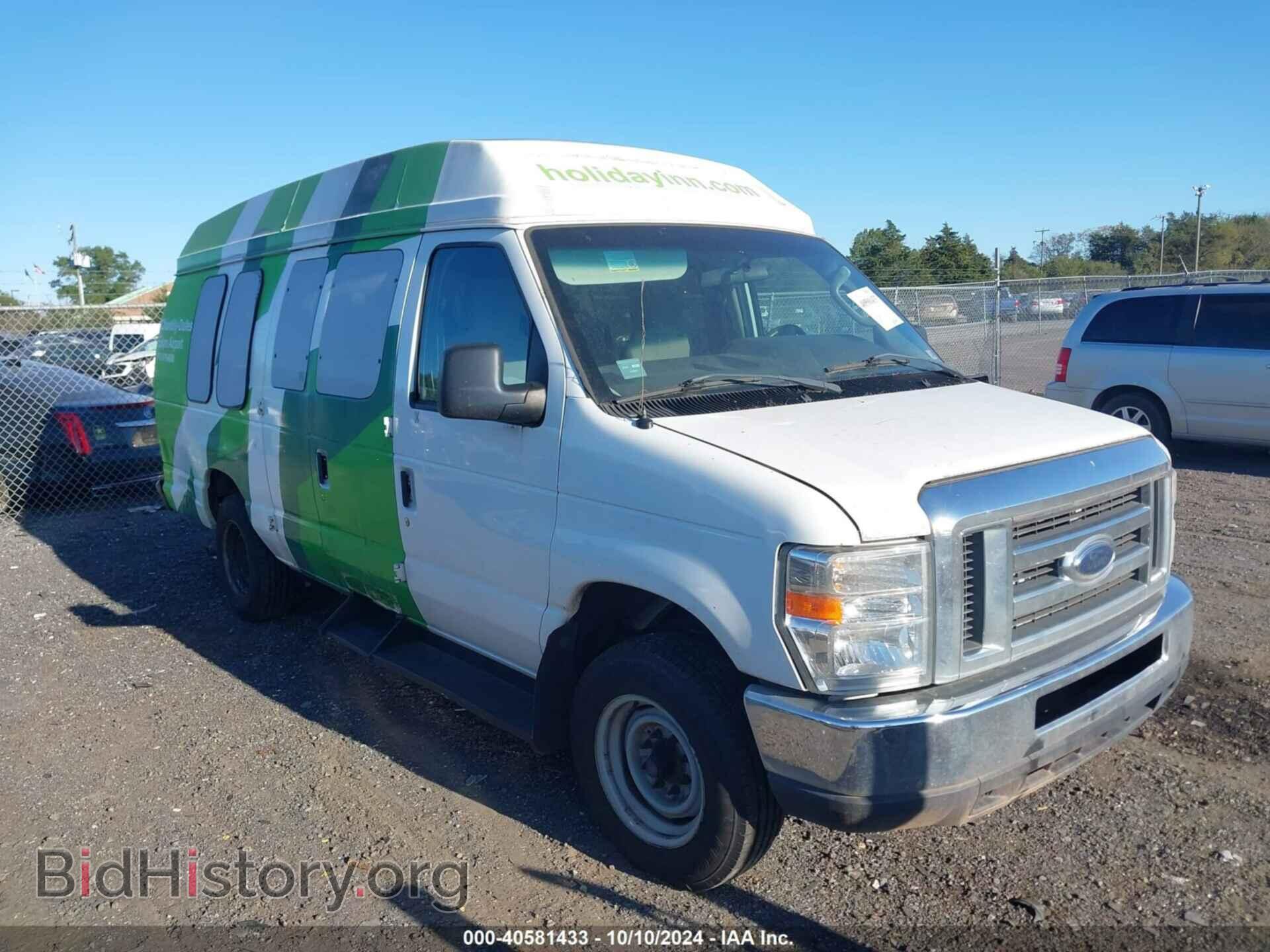 Фотография 1FTNS1EW7CDA86472 - FORD E-150 2012