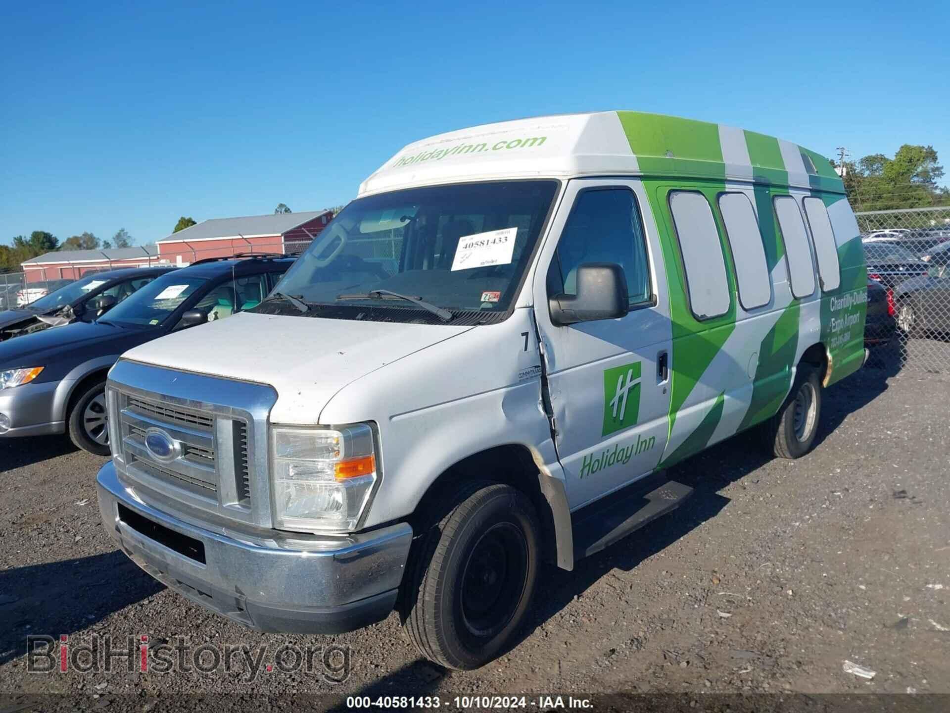 2012 FORD E-150 - VIN: 1FTNS1EW7CDA86472 - Фото 2