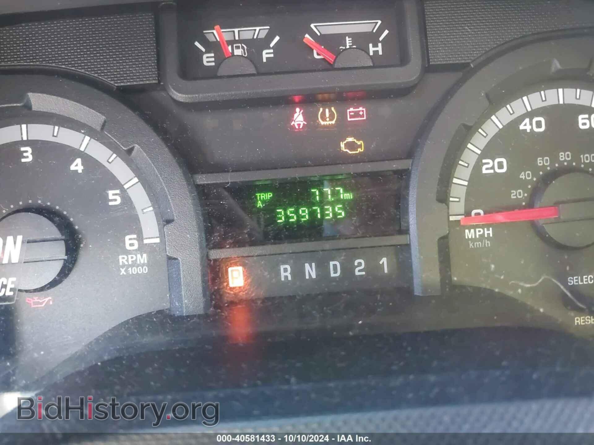 2012 FORD E-150 - VIN: 1FTNS1EW7CDA86472 - Фото 15