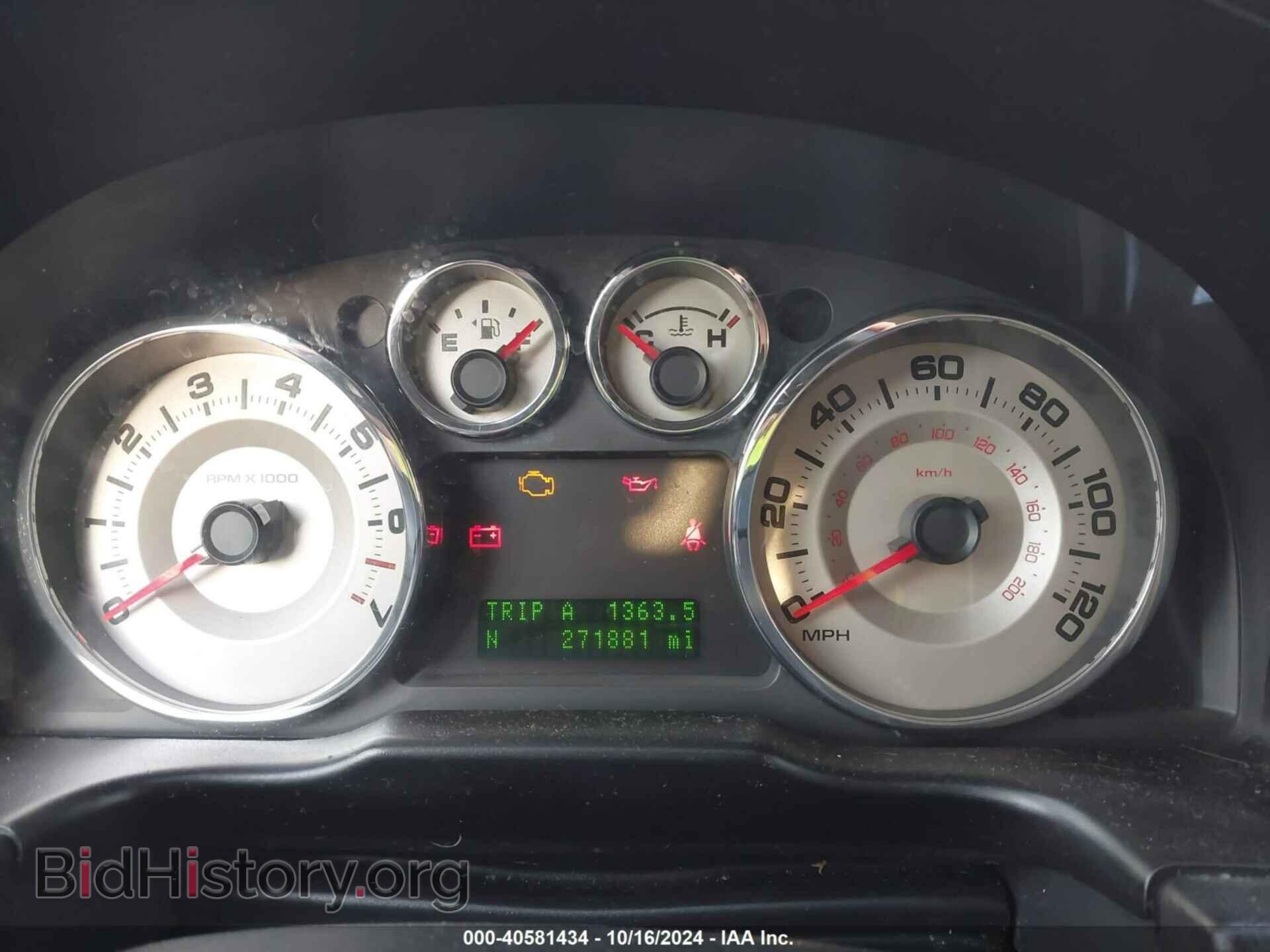 2008 FORD EDGE - VIN: 2FMDK38C18BA73881 - Фото 7
