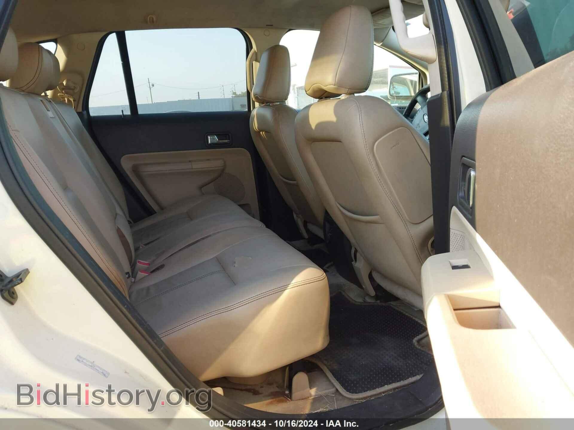 2008 FORD EDGE - VIN: 2FMDK38C18BA73881 - Фото 8