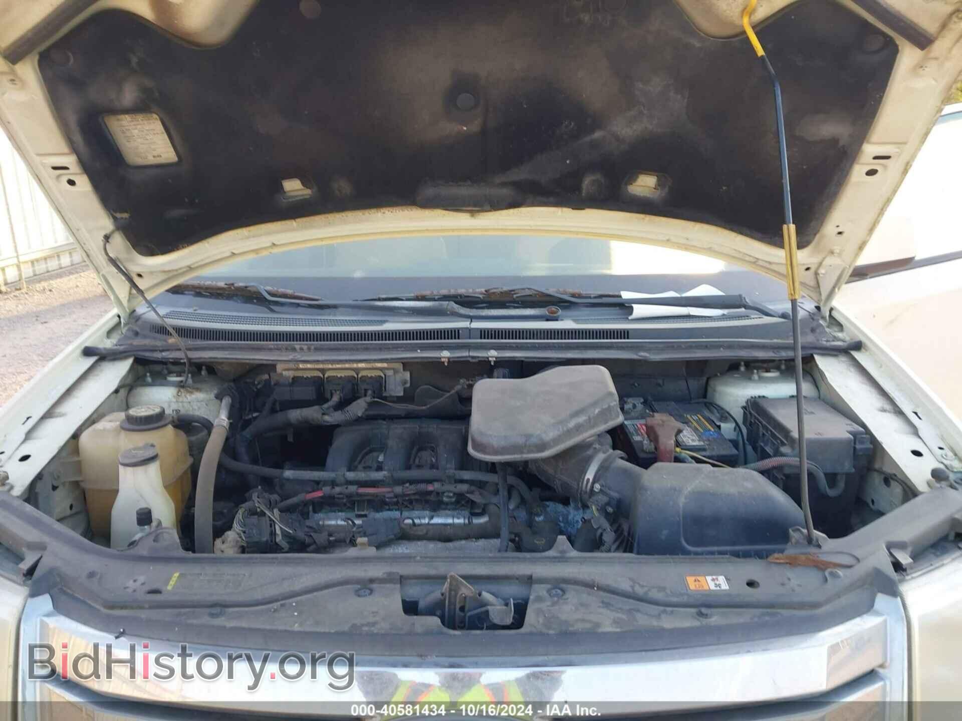 2008 FORD EDGE - VIN: 2FMDK38C18BA73881 - Фото 10