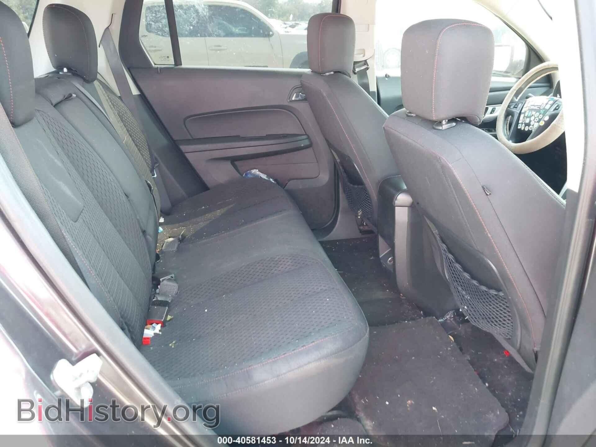 2015 GMC TERRAIN - VIN: 2GKALMEK3F6307518 - Фото 8