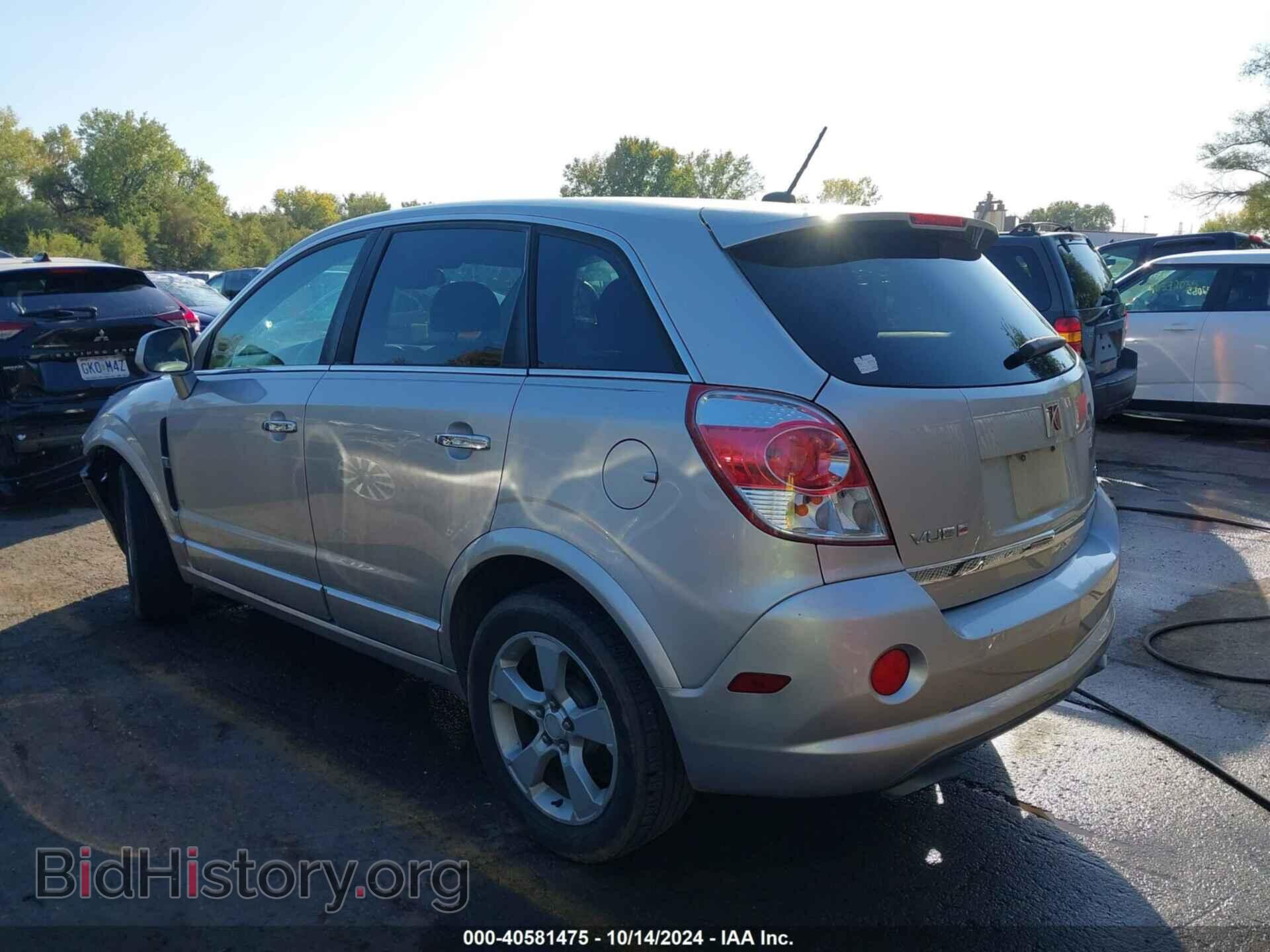 2008 SATURN VUE - VIN: 3GSCL13768S580740 - Фото 3
