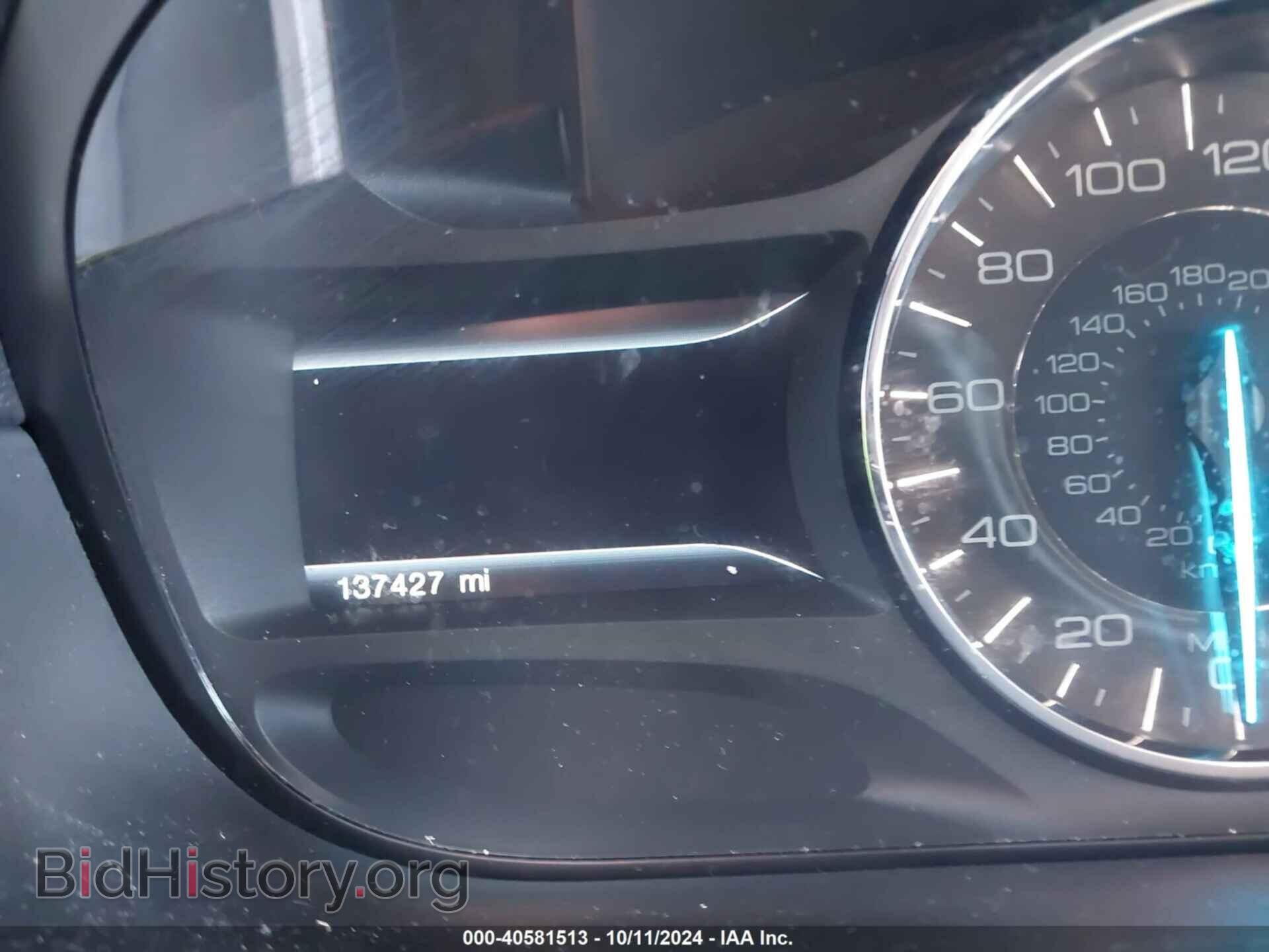 2014 FORD EDGE - VIN: 2FMDK4KC7EBA54777 - Photo 15