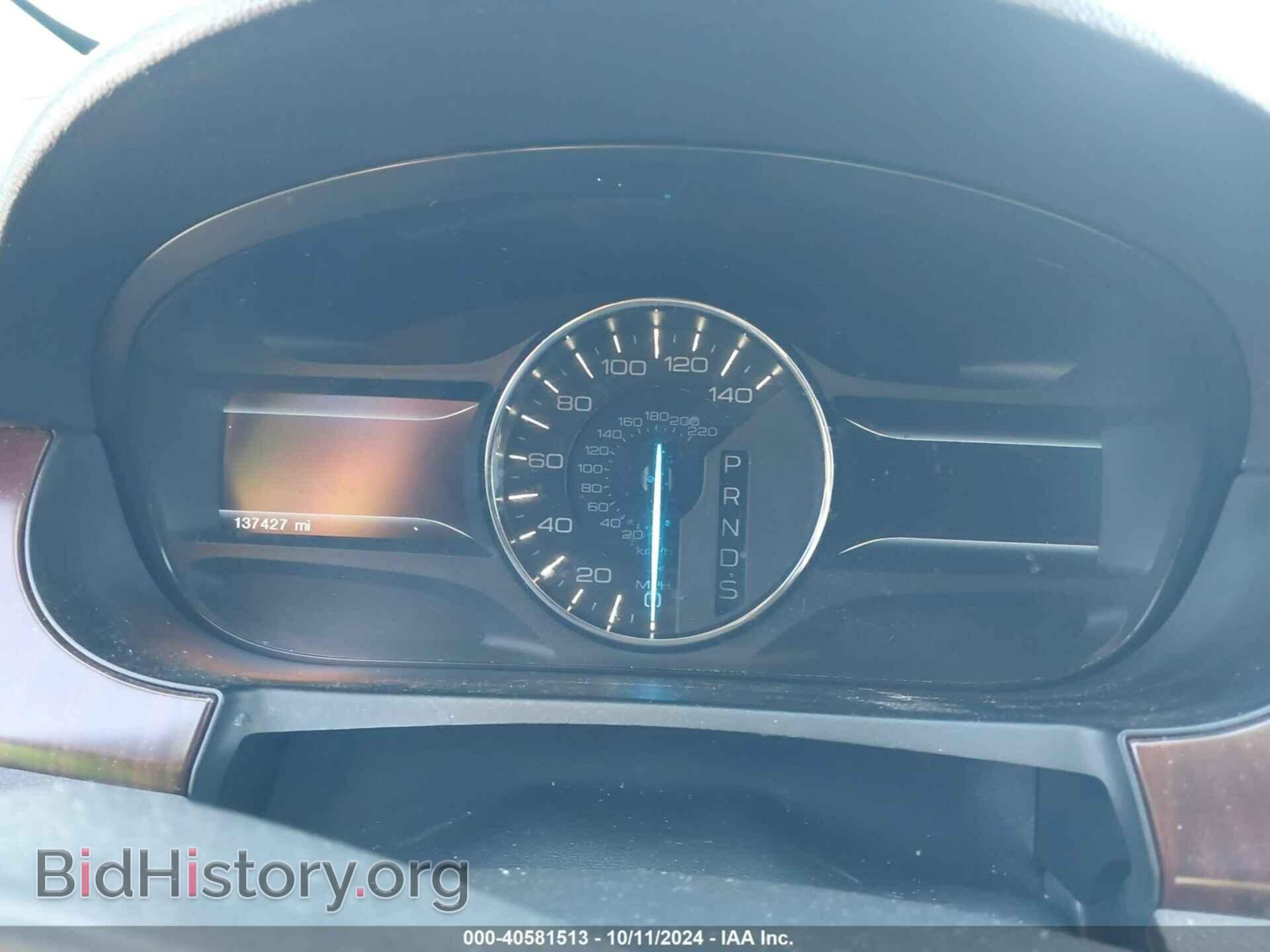 2014 FORD EDGE - VIN: 2FMDK4KC7EBA54777 - Photo 7