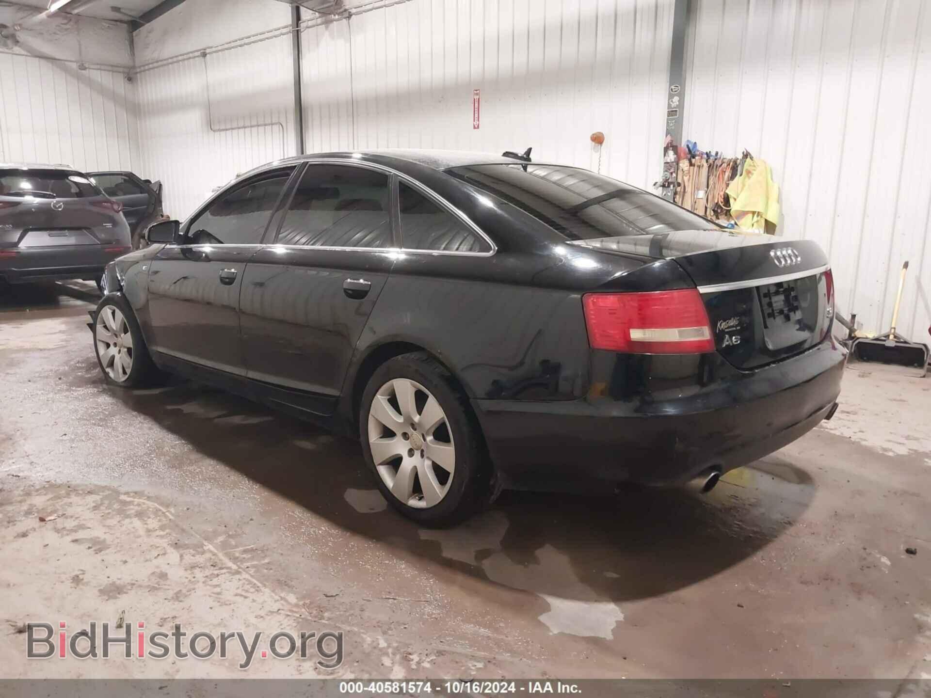 2005 AUDI A6 - VIN: WAUDG74F35N087226 - Фото 3