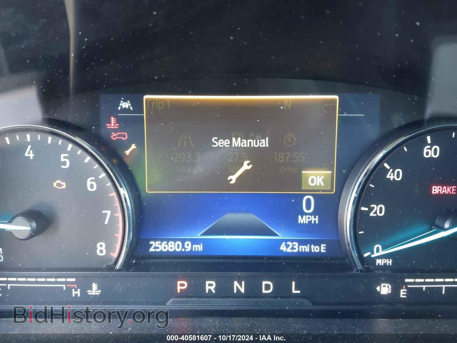 2023 FORD EXPLORER - VIN: 1FMSK7DH2PGA05385 - Фото 7