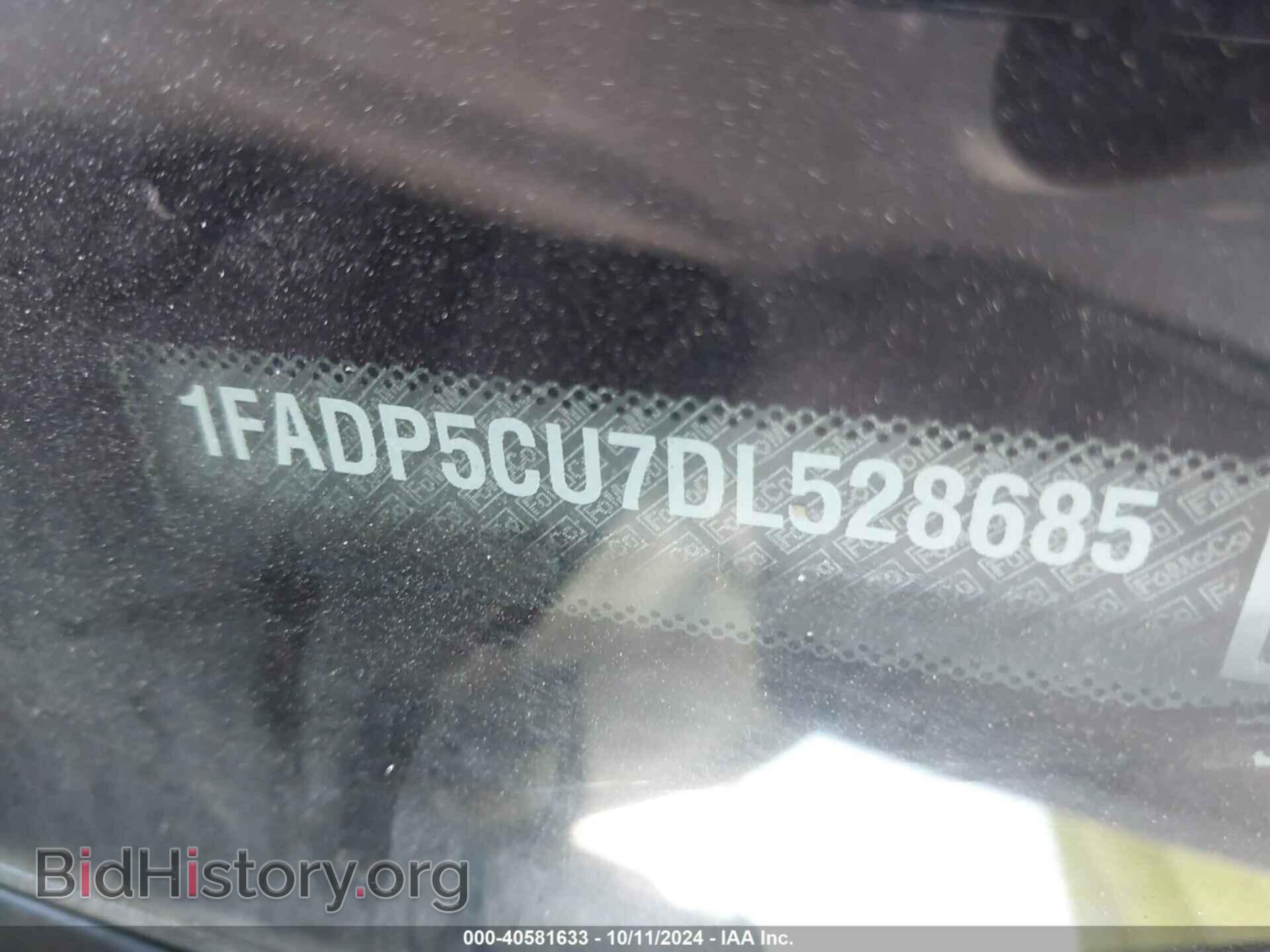 2013 FORD C-MAX ENERGI - VIN: 1FADP5CU7DL528685 - Фото 9