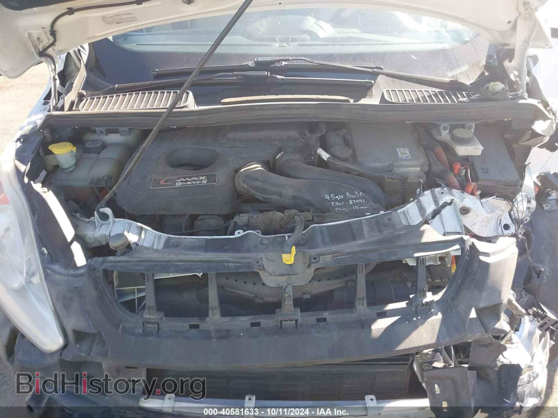 2013 FORD C-MAX ENERGI - VIN: 1FADP5CU7DL528685 - Фото 10