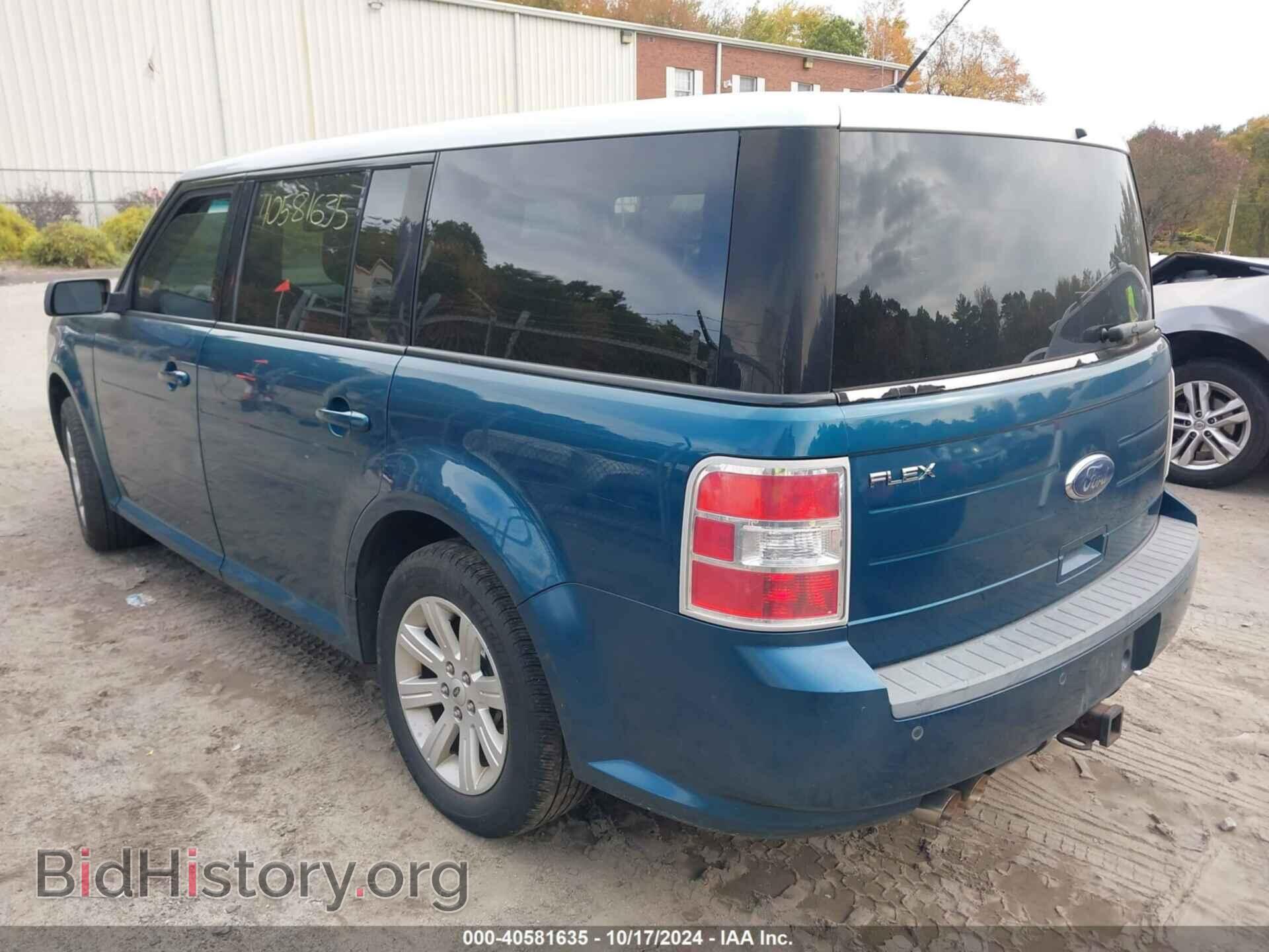 2011 FORD FLEX - VIN: 2FMGK5BC5BBD19422 - Photo 3