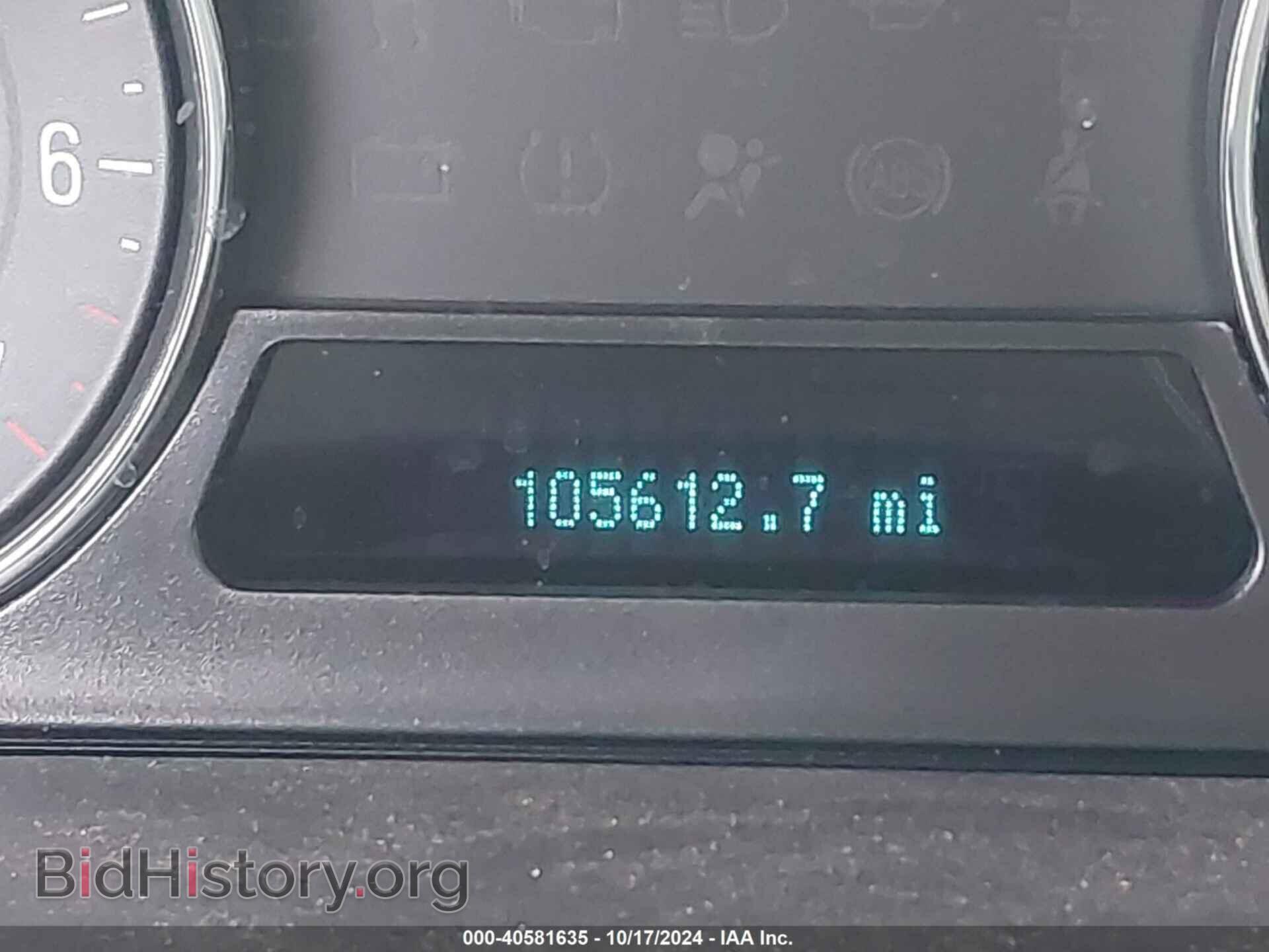 2011 FORD FLEX - VIN: 2FMGK5BC5BBD19422 - Photo 7
