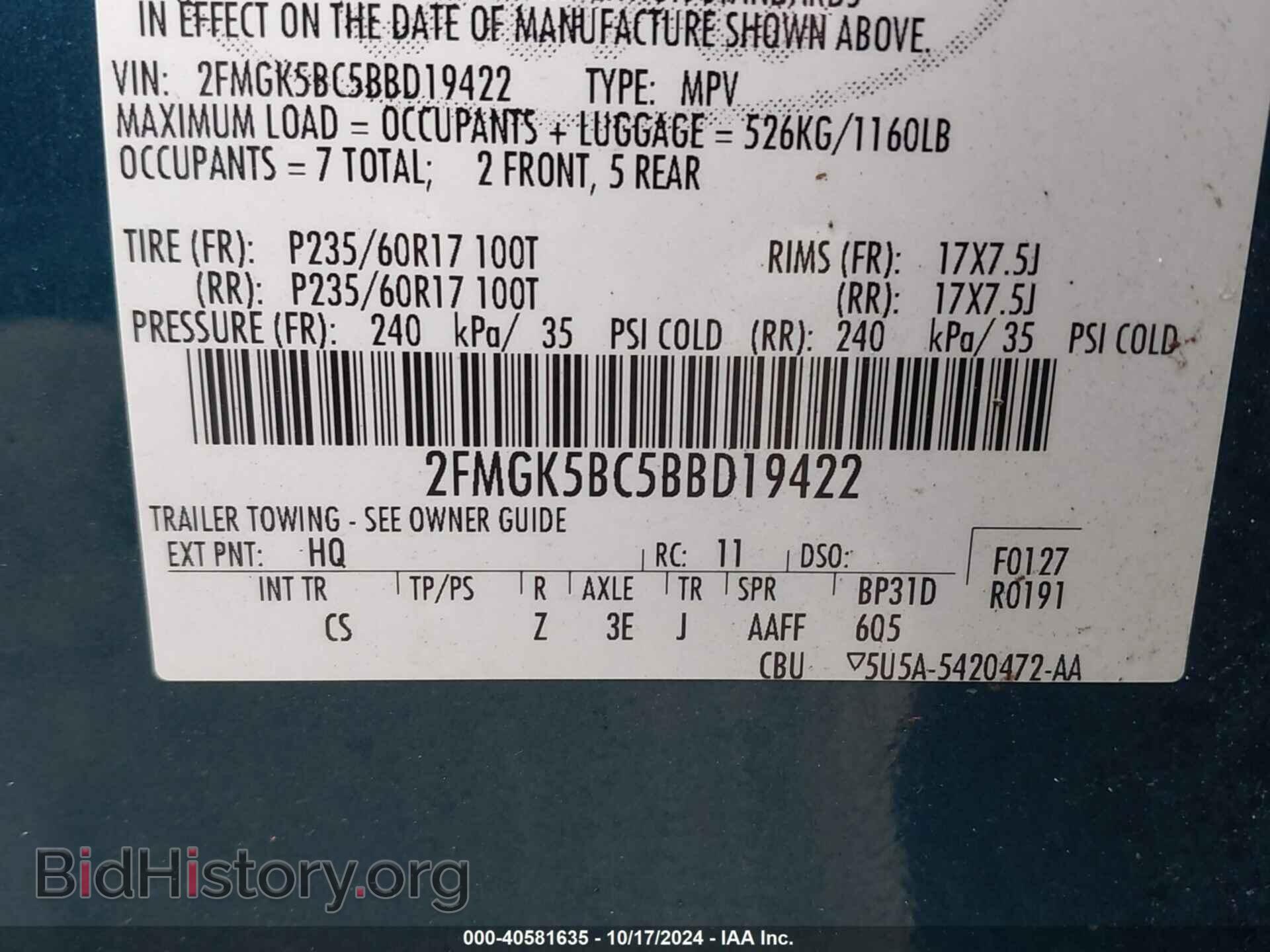 2011 FORD FLEX - VIN: 2FMGK5BC5BBD19422 - Photo 9