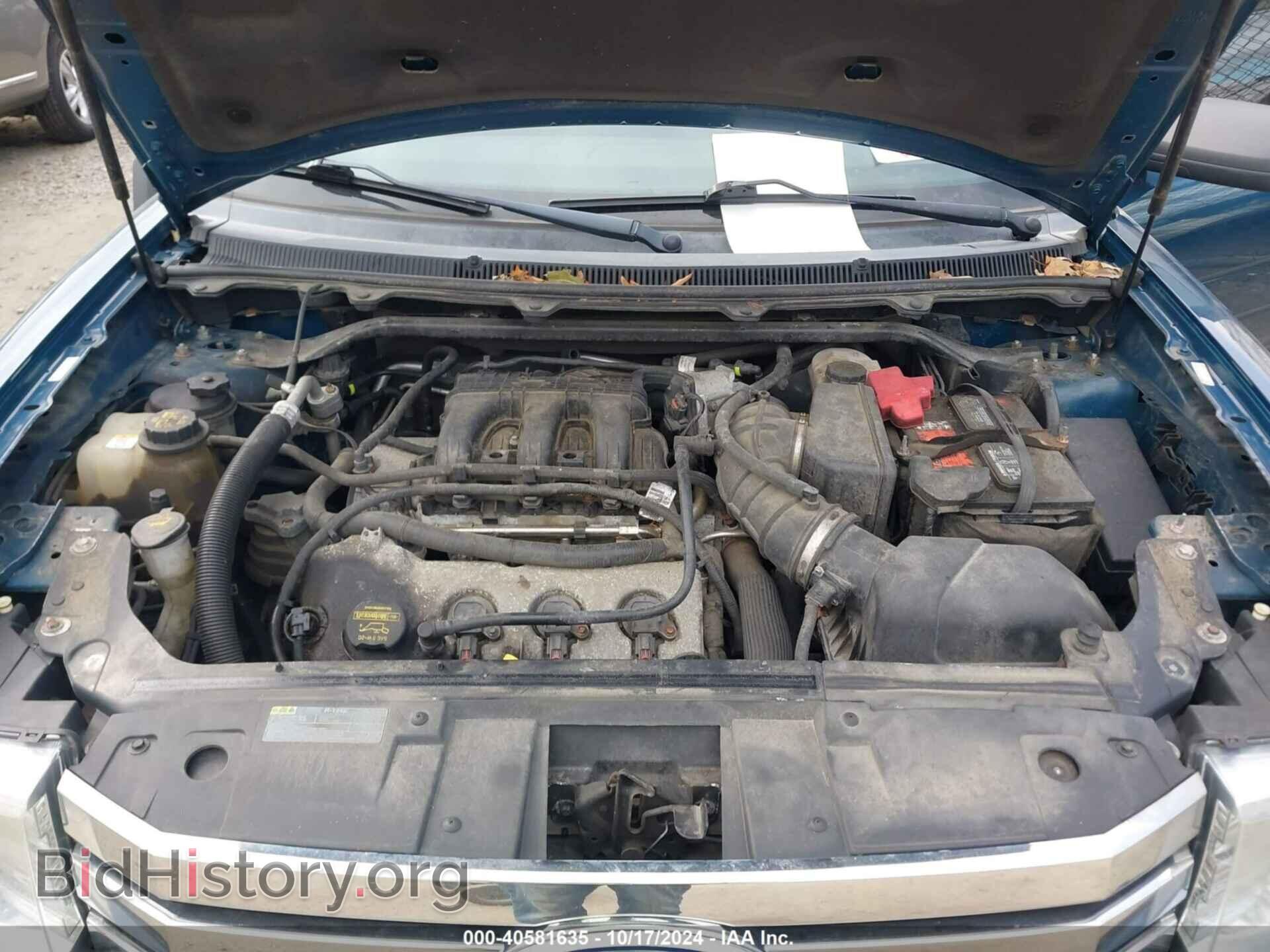 2011 FORD FLEX - VIN: 2FMGK5BC5BBD19422 - Photo 10