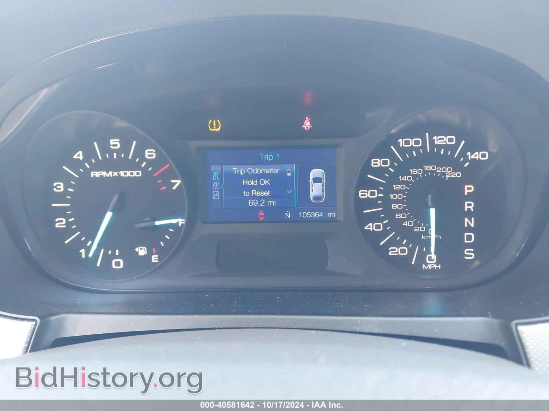 2013 FORD EDGE - VIN: 2FMDK3JC1DBA44725 - Photo 7