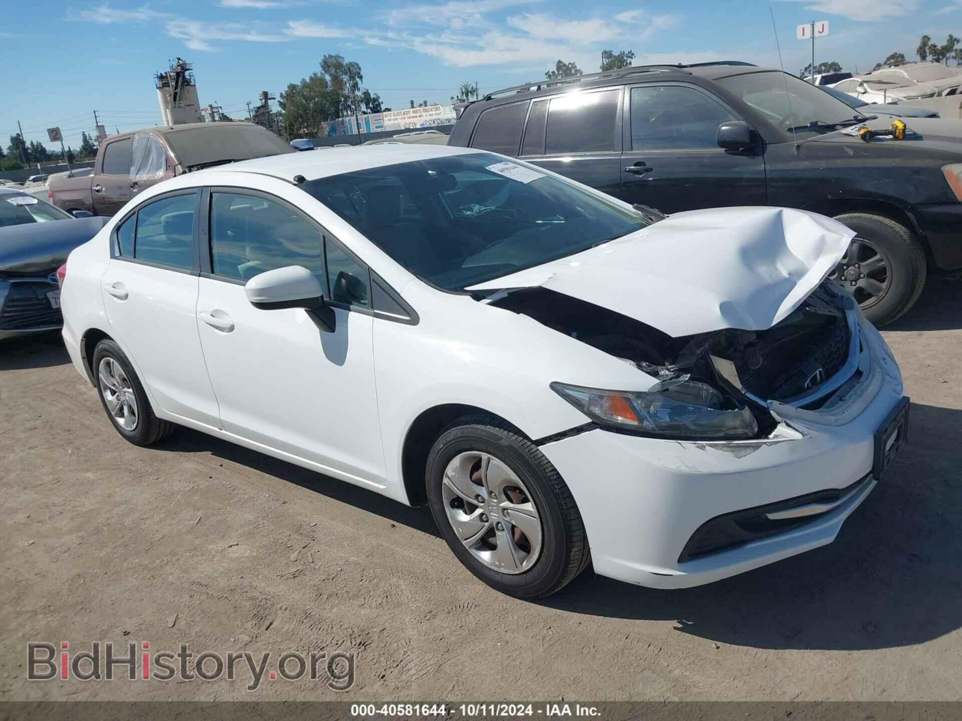 Фотография 19XFB2F59EE229357 - HONDA CIVIC 2014