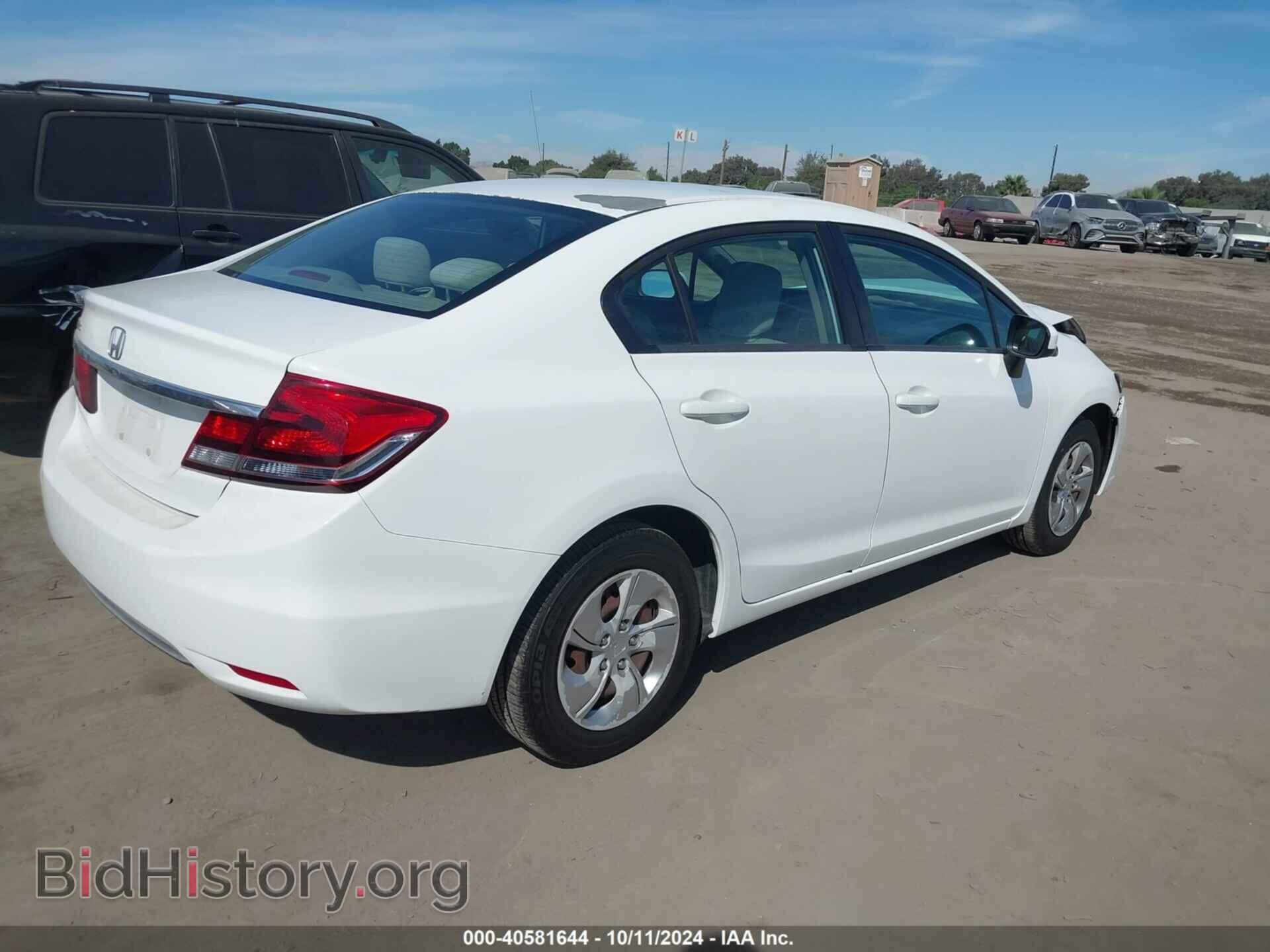 2014 HONDA CIVIC - VIN: 19XFB2F59EE229357 - Фото 4