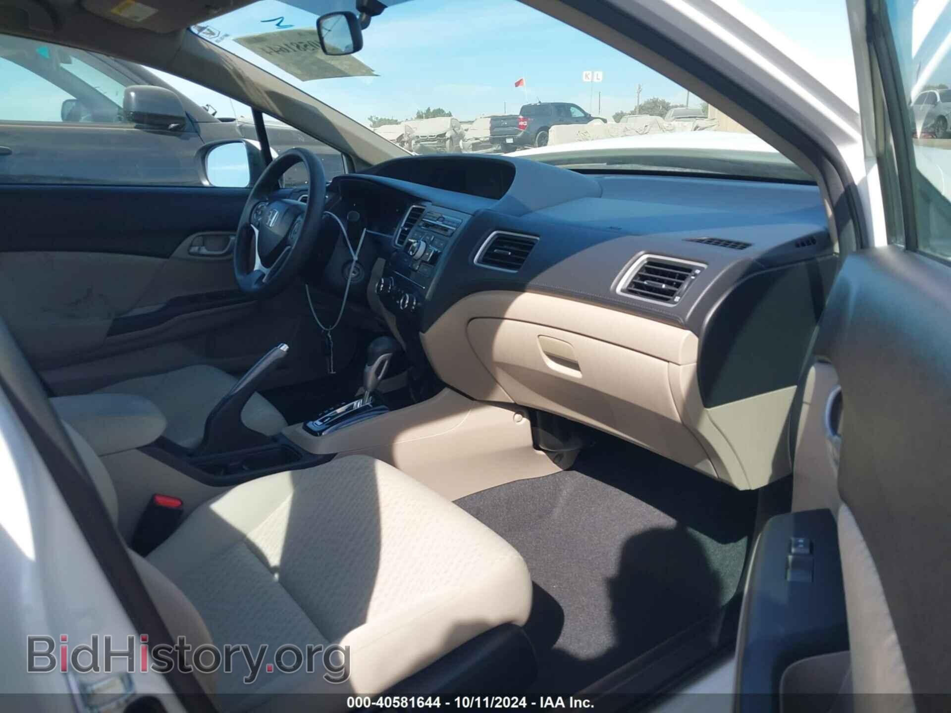 2014 HONDA CIVIC - VIN: 19XFB2F59EE229357 - Фото 5