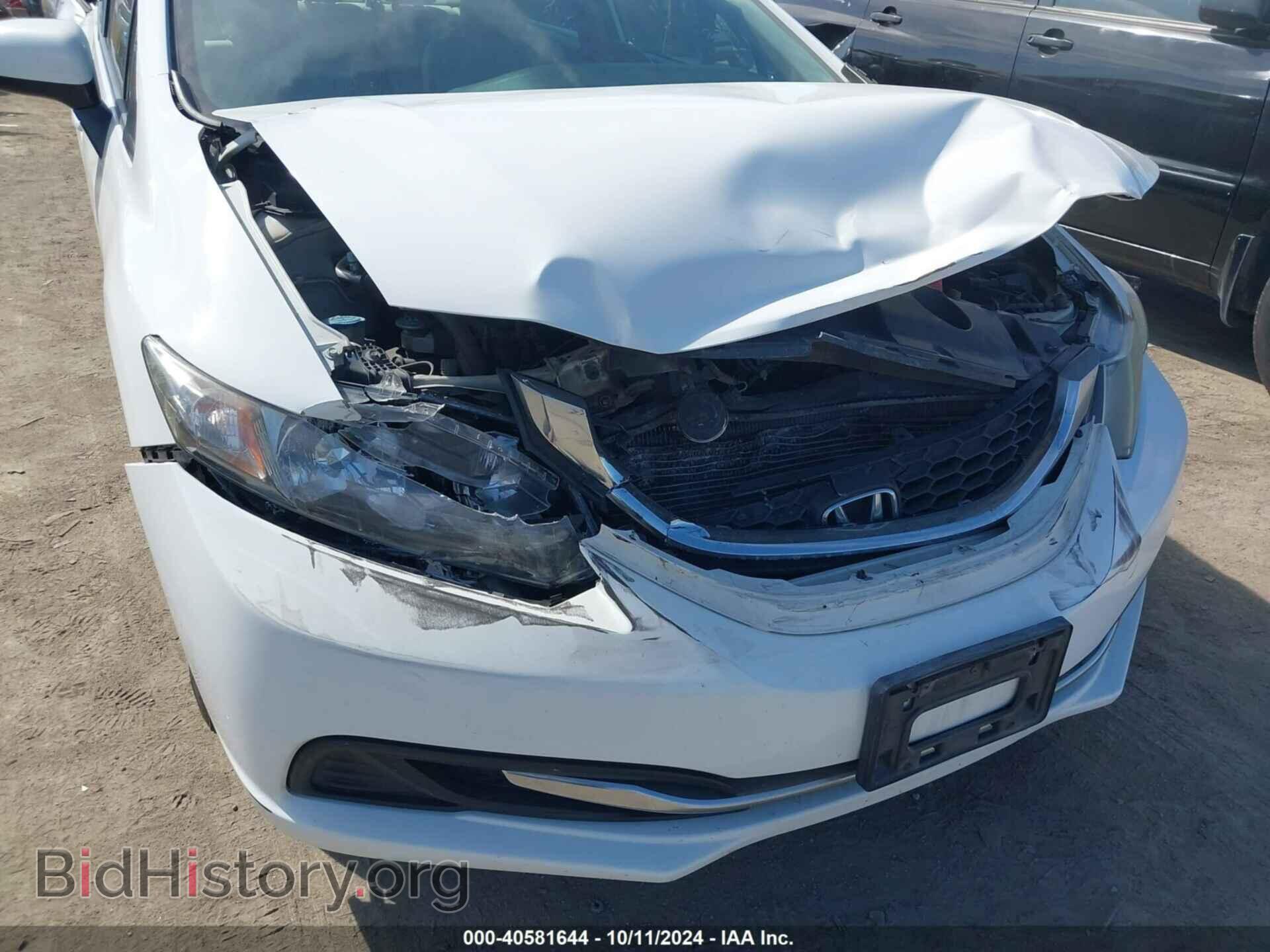 2014 HONDA CIVIC - VIN: 19XFB2F59EE229357 - Фото 6