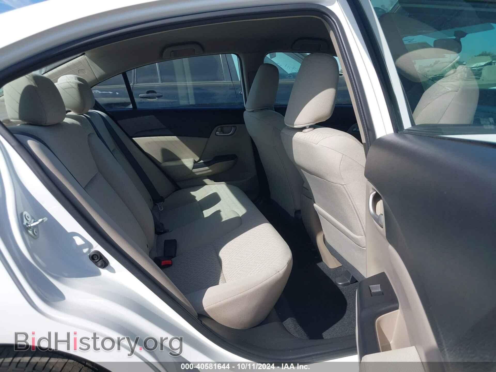 2014 HONDA CIVIC - VIN: 19XFB2F59EE229357 - Фото 8