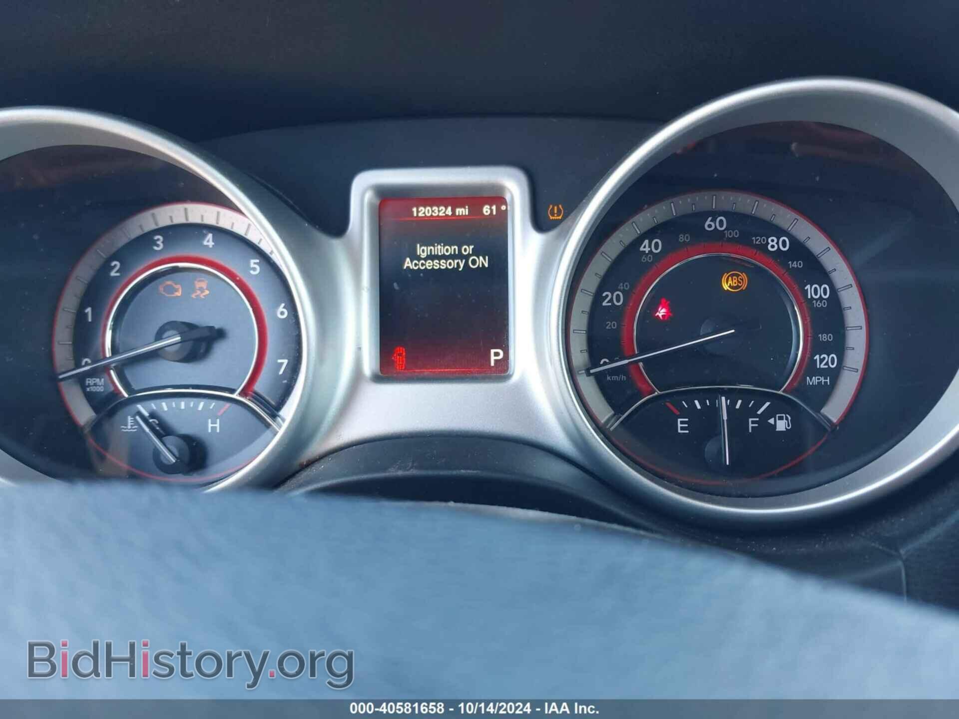 2018 DODGE JOURNEY - VIN: 3C4PDCBG3JT510605 - Фото 7