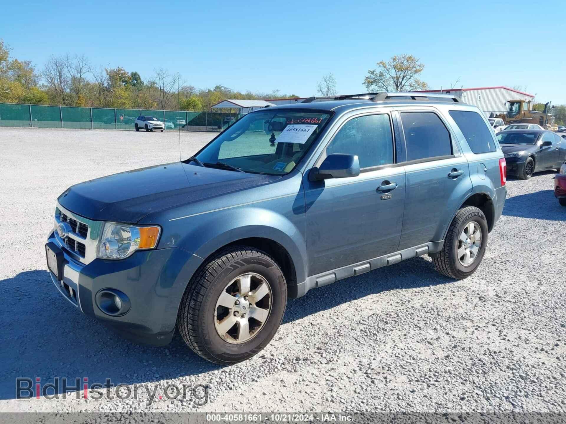 2012 FORD ESCAPE - VIN: 1FMCU9EG2CKA63228 - Фото 2
