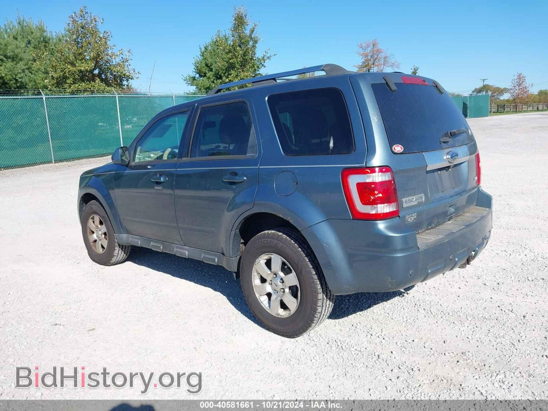 2012 FORD ESCAPE - VIN: 1FMCU9EG2CKA63228 - Фото 3