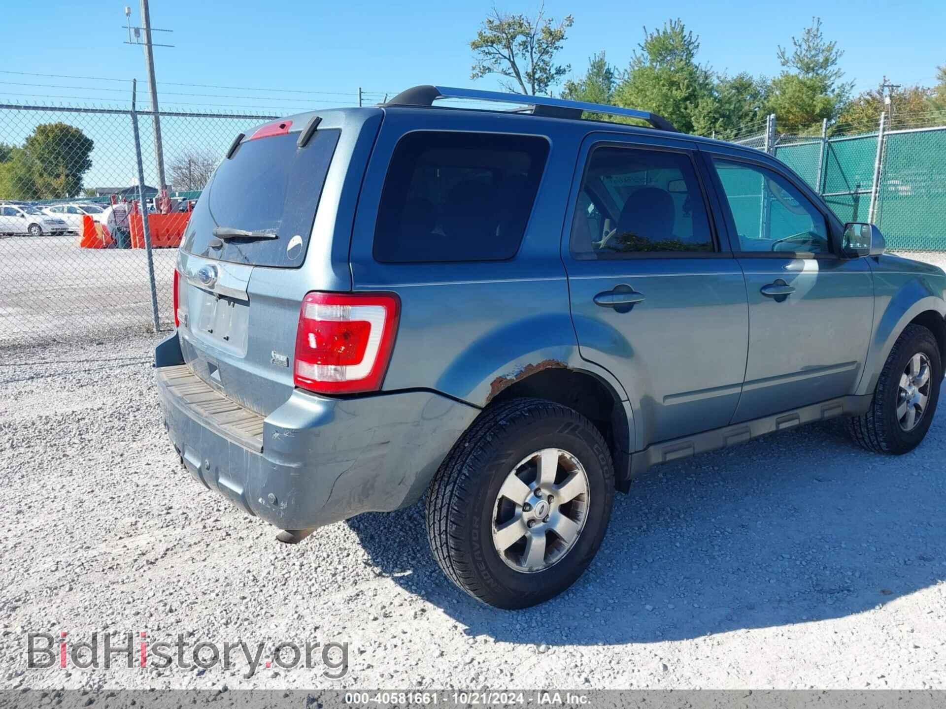 2012 FORD ESCAPE - VIN: 1FMCU9EG2CKA63228 - Фото 4