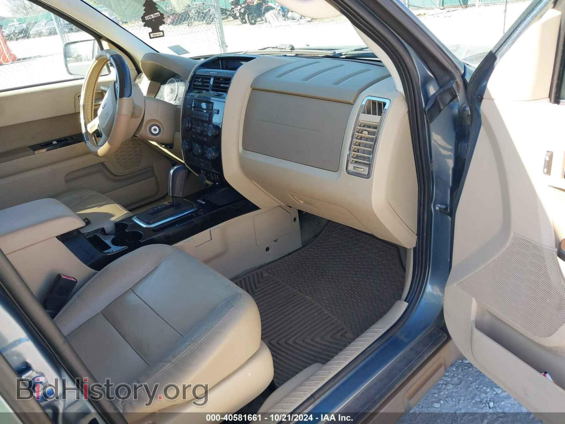 2012 FORD ESCAPE - VIN: 1FMCU9EG2CKA63228 - Фото 5
