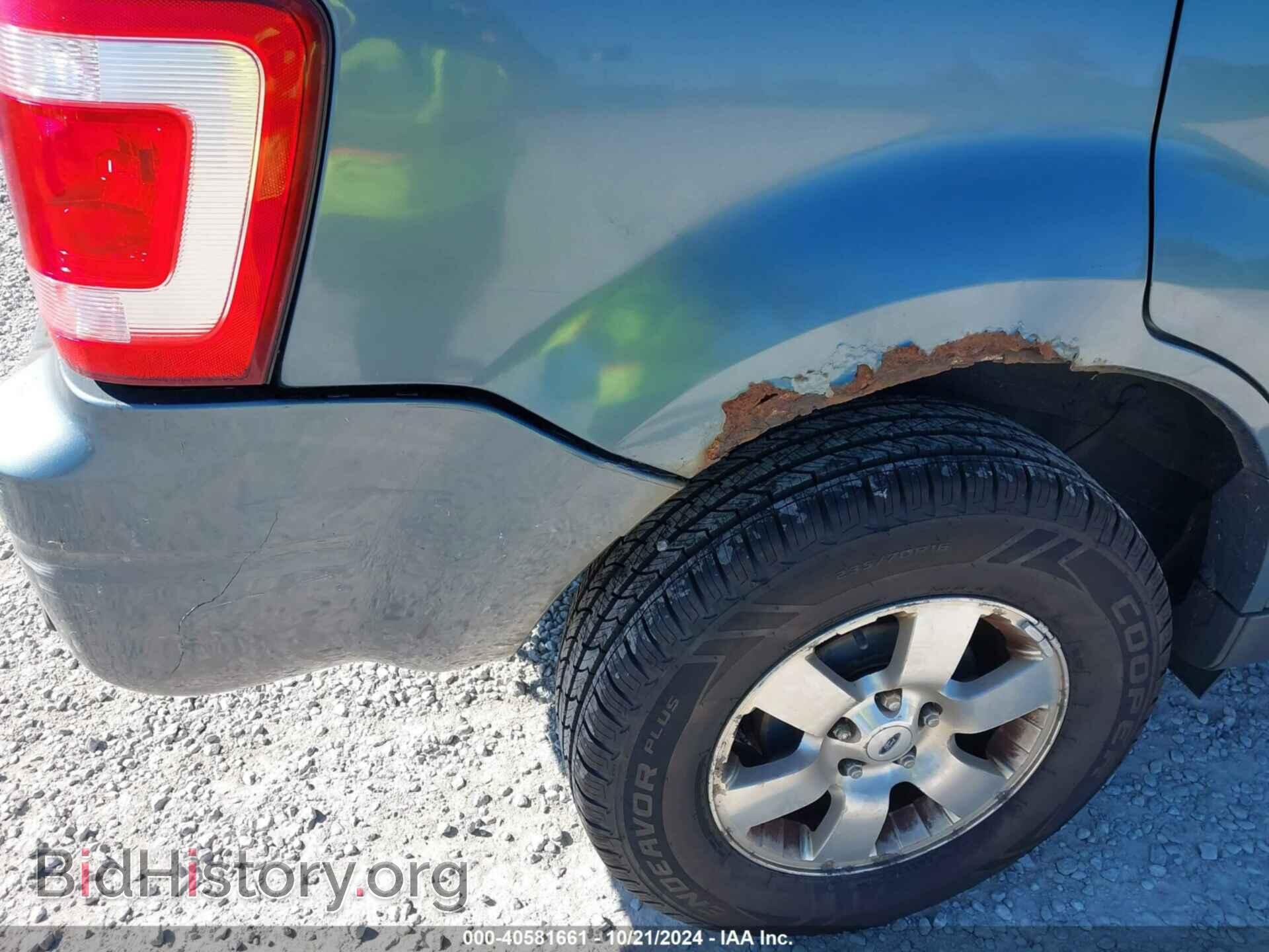 2012 FORD ESCAPE - VIN: 1FMCU9EG2CKA63228 - Фото 6