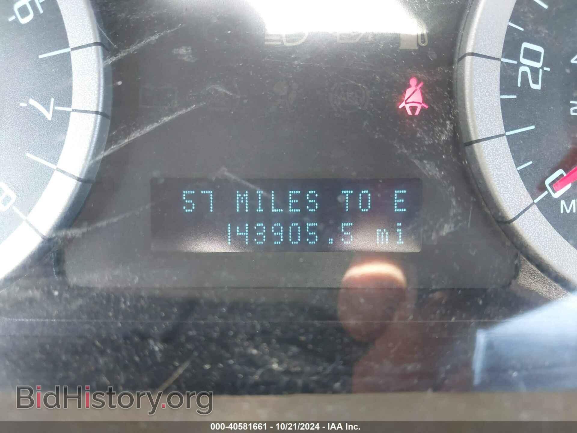 2012 FORD ESCAPE - VIN: 1FMCU9EG2CKA63228 - Фото 7