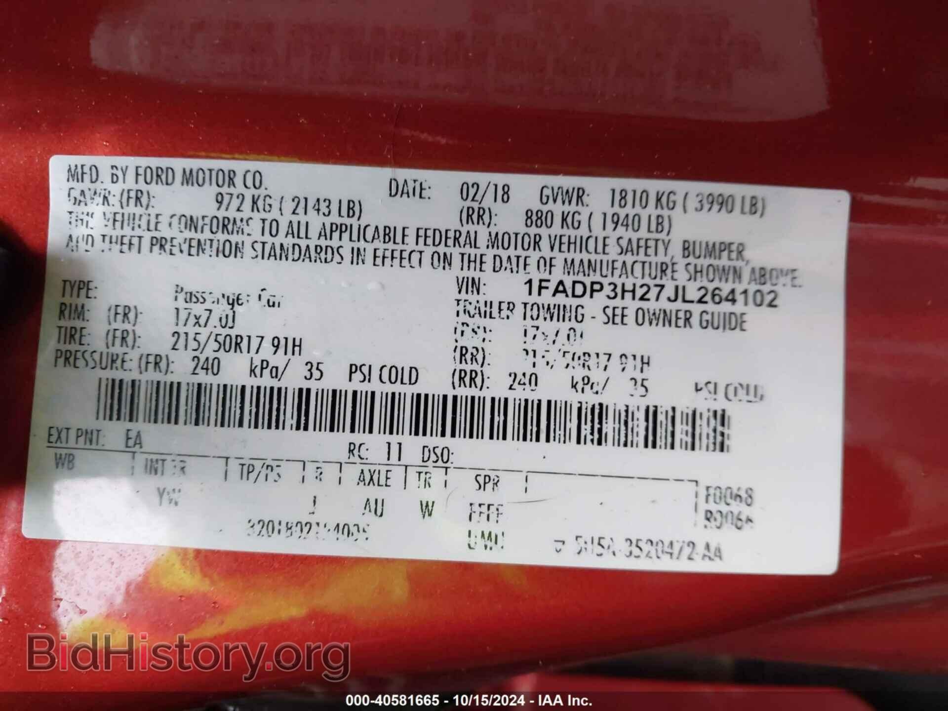 2018 FORD FOCUS - VIN: 1FADP3H27JL264102 - Фото 9